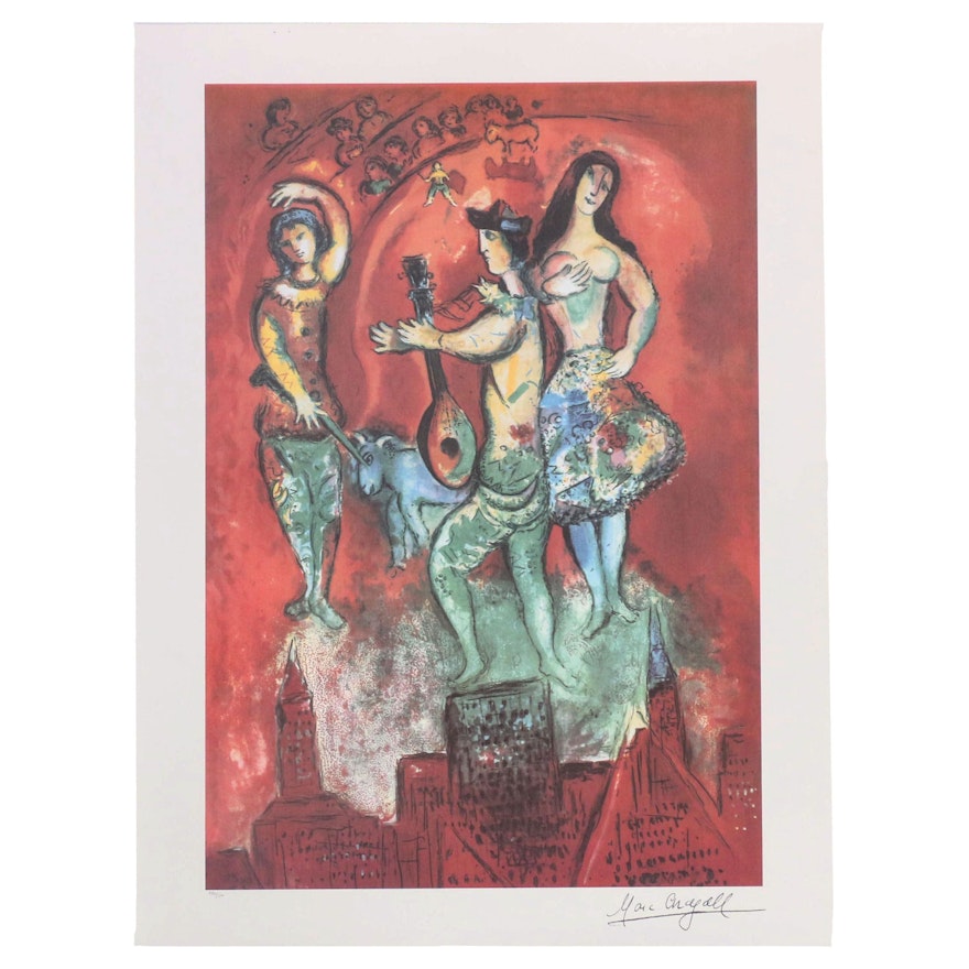 Offset Lithograph after Marc Chagall "Carmen"