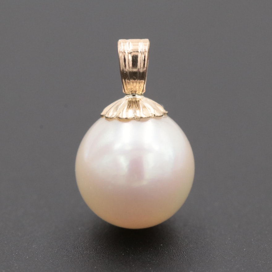 14K Yellow Gold Cultured Pearl Pendant