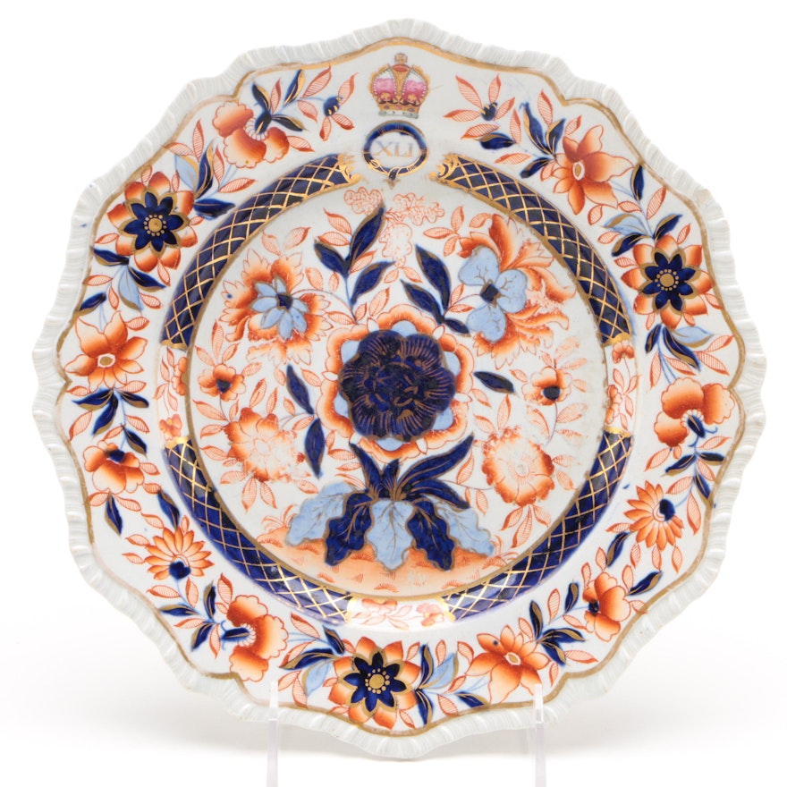 English Imari Style Ironstone Dinner Plate, Mid-19th Century