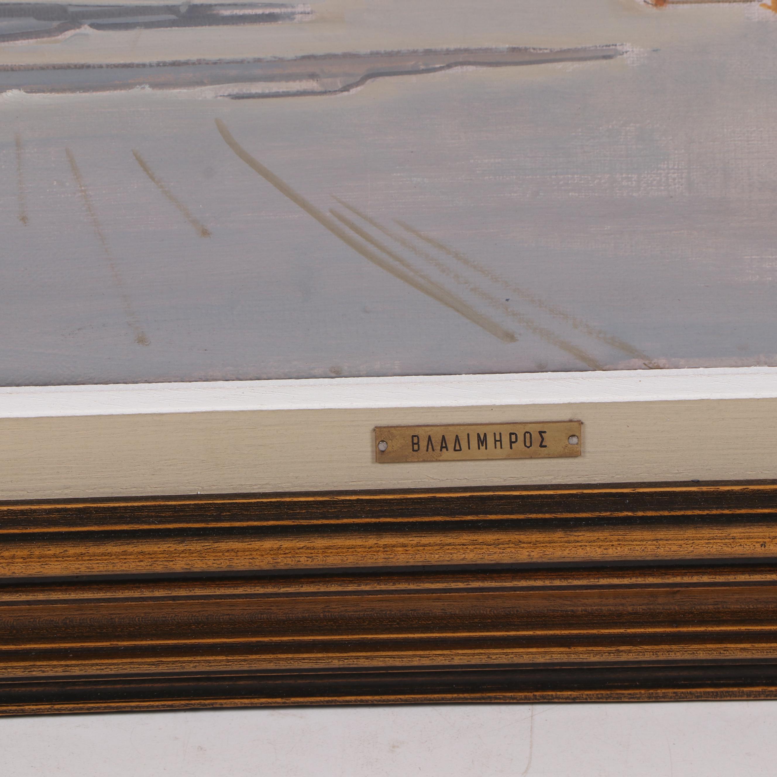 Vladimir Oil Painting of a Street Scene