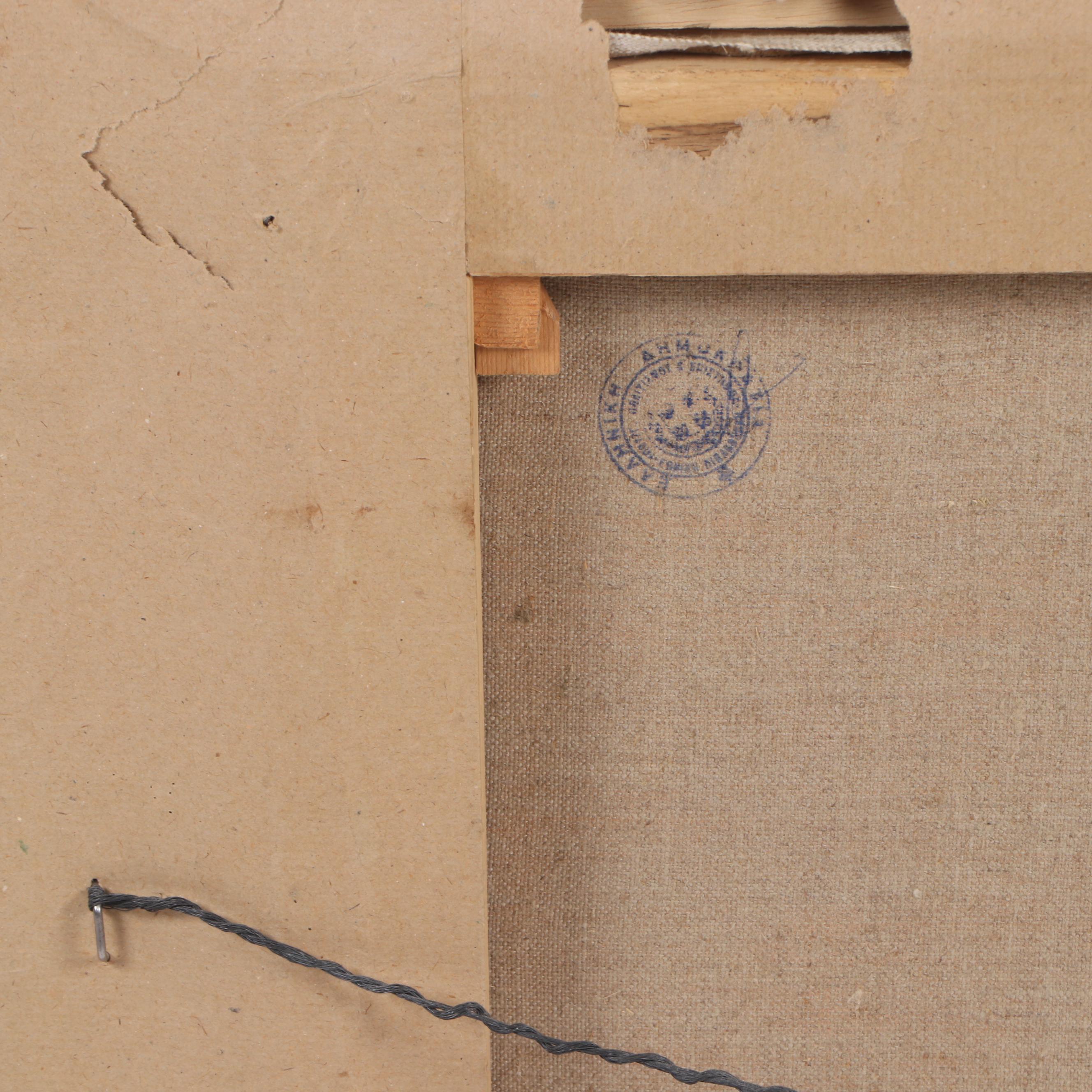 Vladimir Oil Painting of a Street Scene