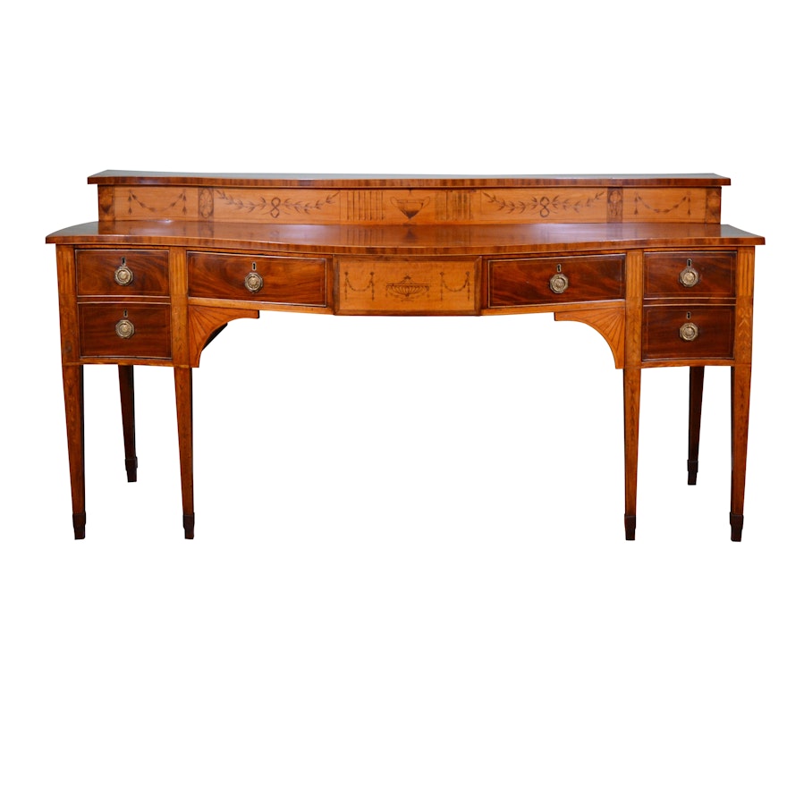 Hepplewhite Sideboard with Raised Inlaid Top, Late 19th Century