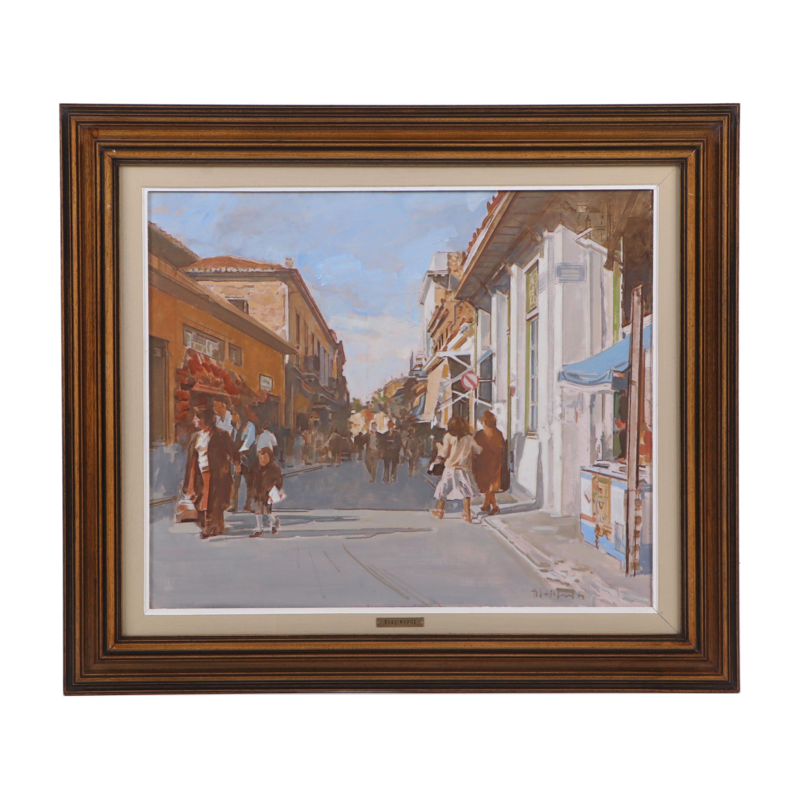Vladimir Oil Painting of a Street Scene