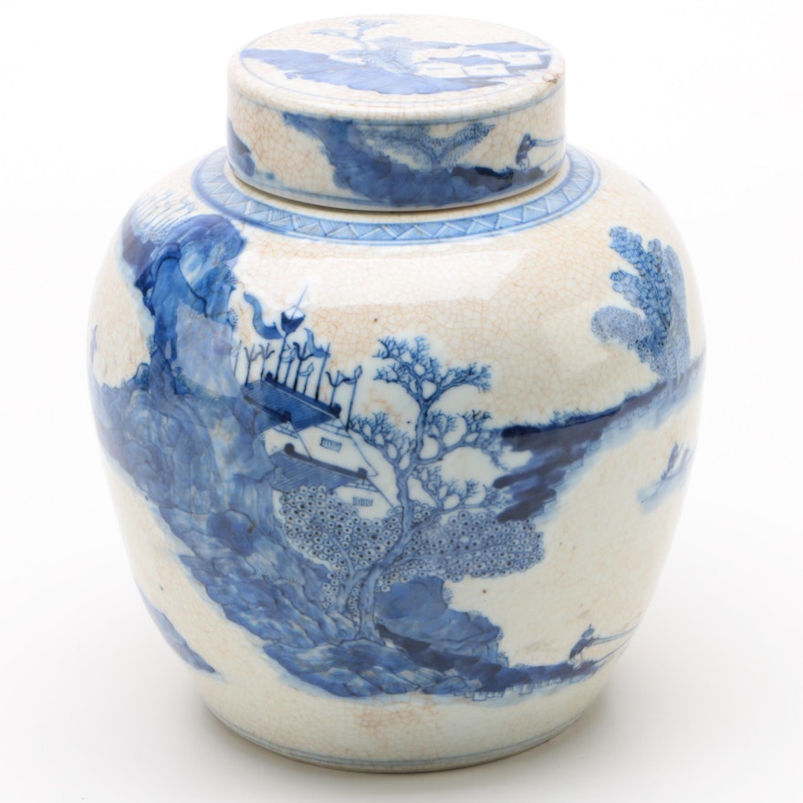 Chinese Blue and White Ginger Jar, 19th Century