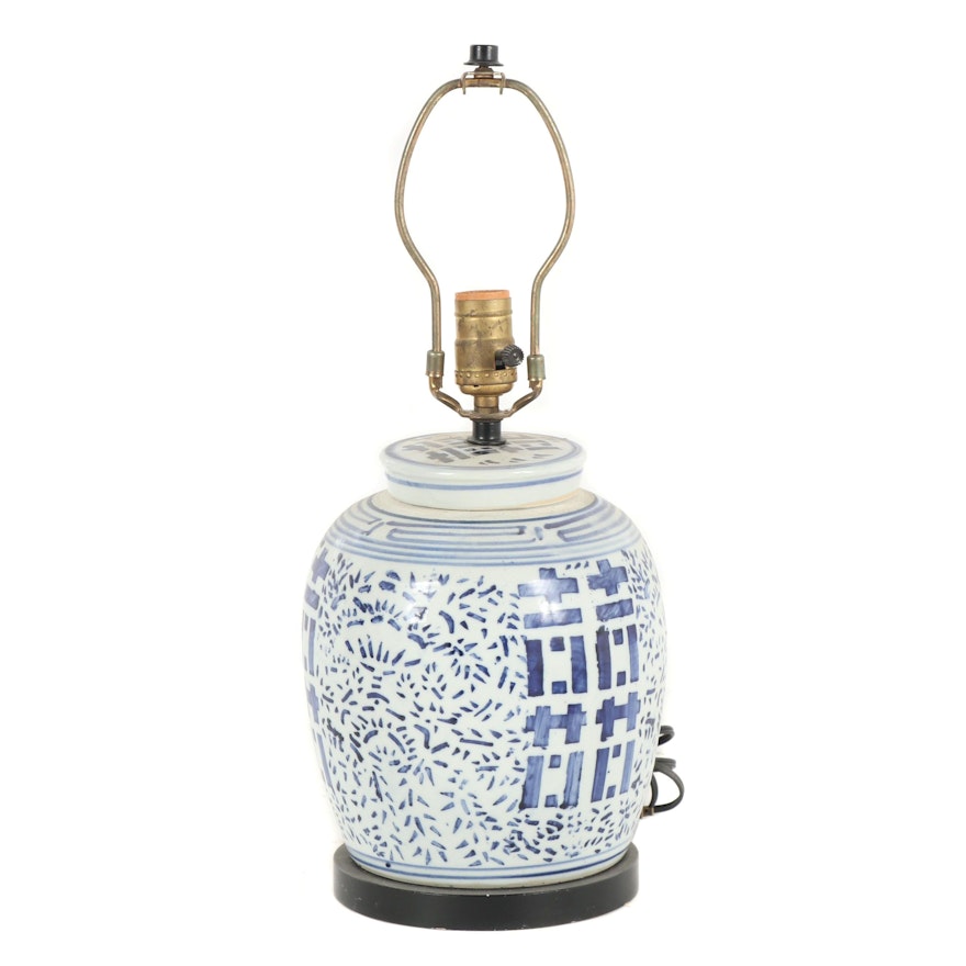 Chinese Blue and White Porcelain Ginger Jar Table Lamp