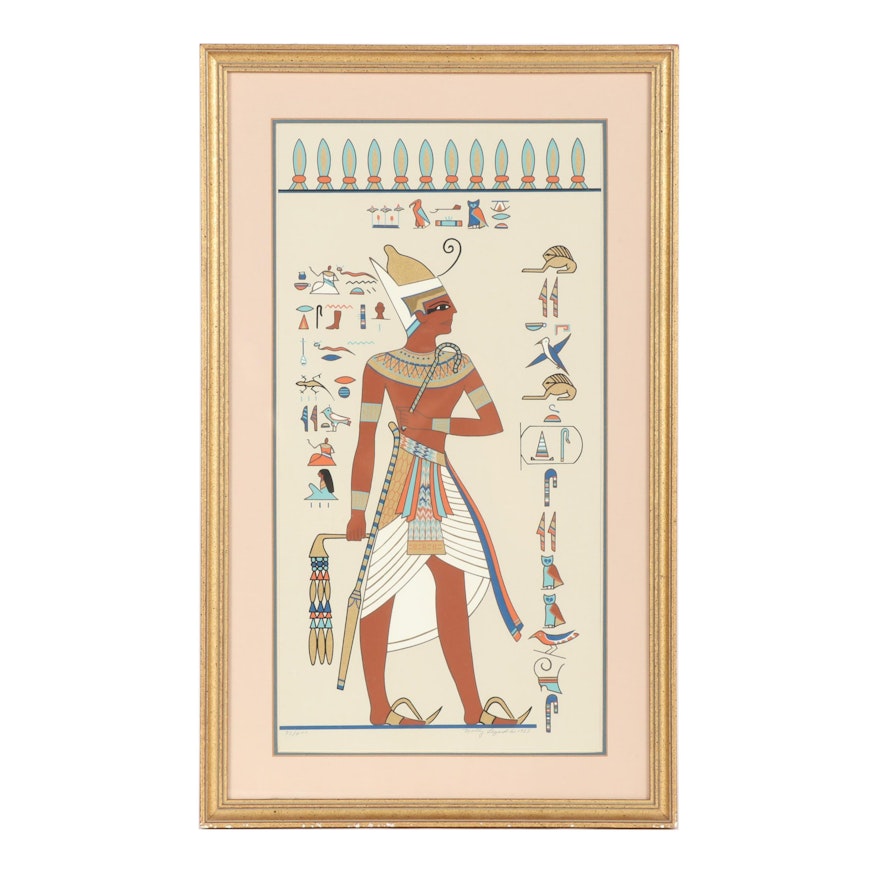 Molly Legend Serigraph of Egyptian Hieroglyphics