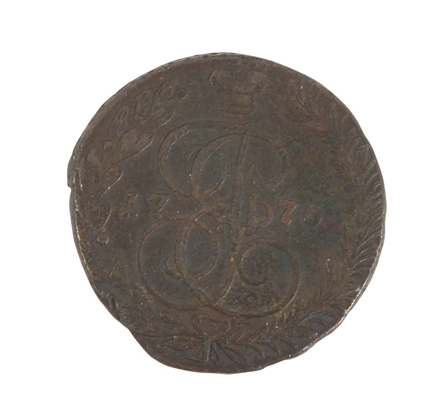 1776 Russian Empire 5 Kopeks Copper Coin
