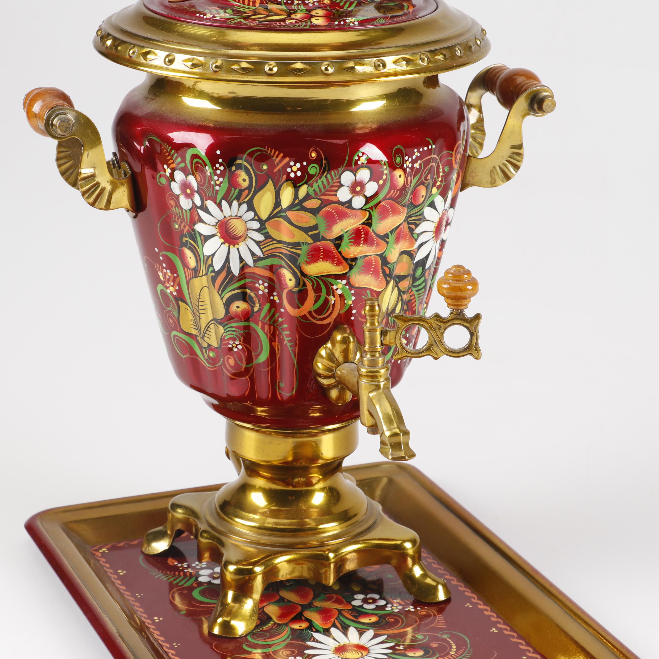 Hand-Painted Russian Samovar, Teapot, and Tray Set