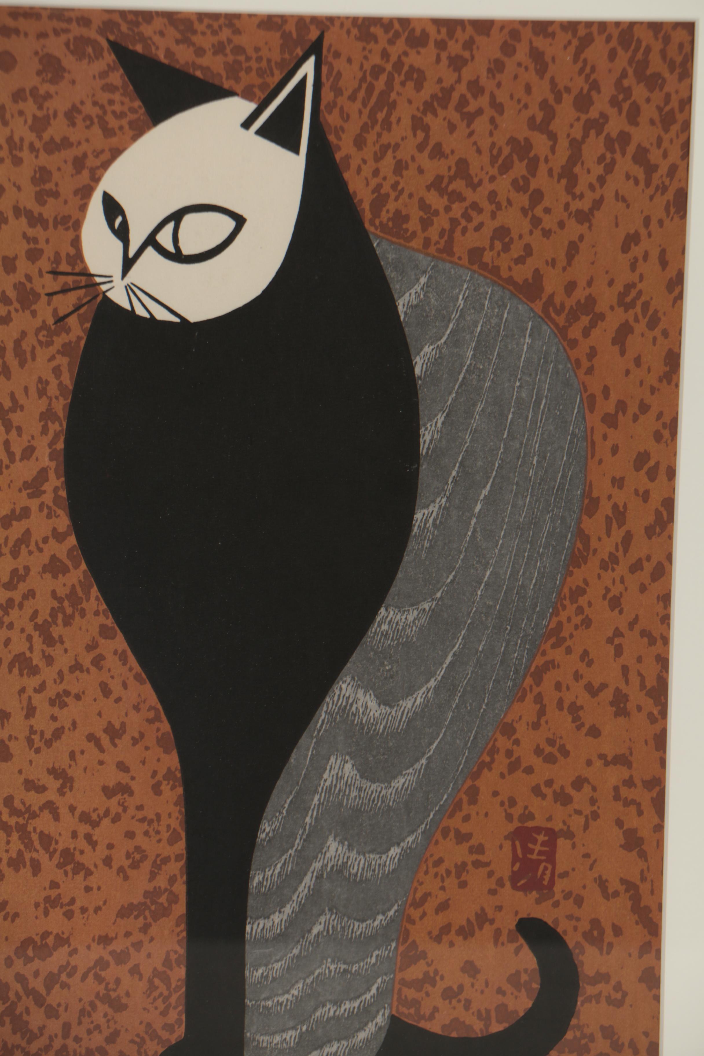 Kiyoshi Saitō Woodblock of Cat