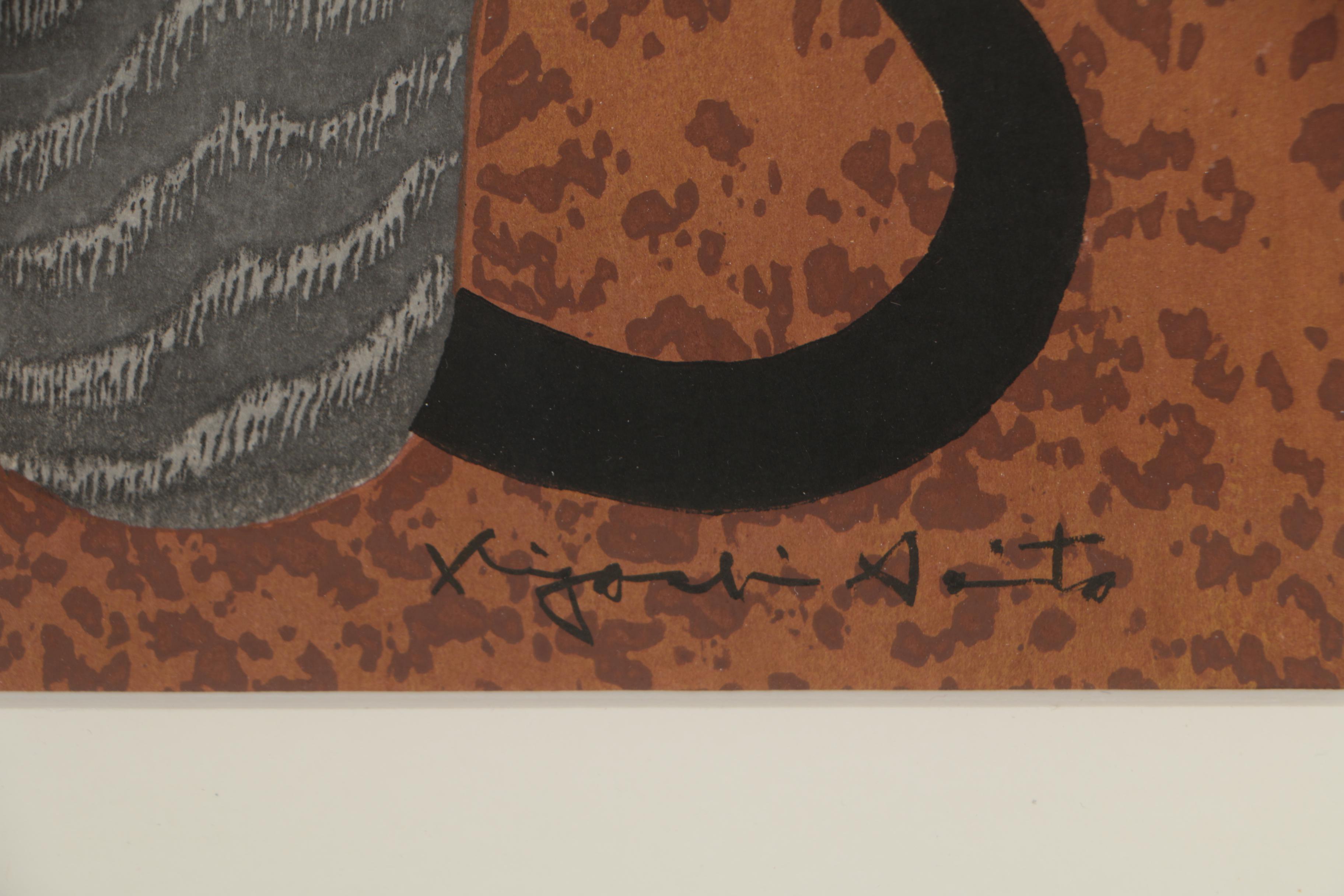 Kiyoshi Saitō Woodblock of Cat
