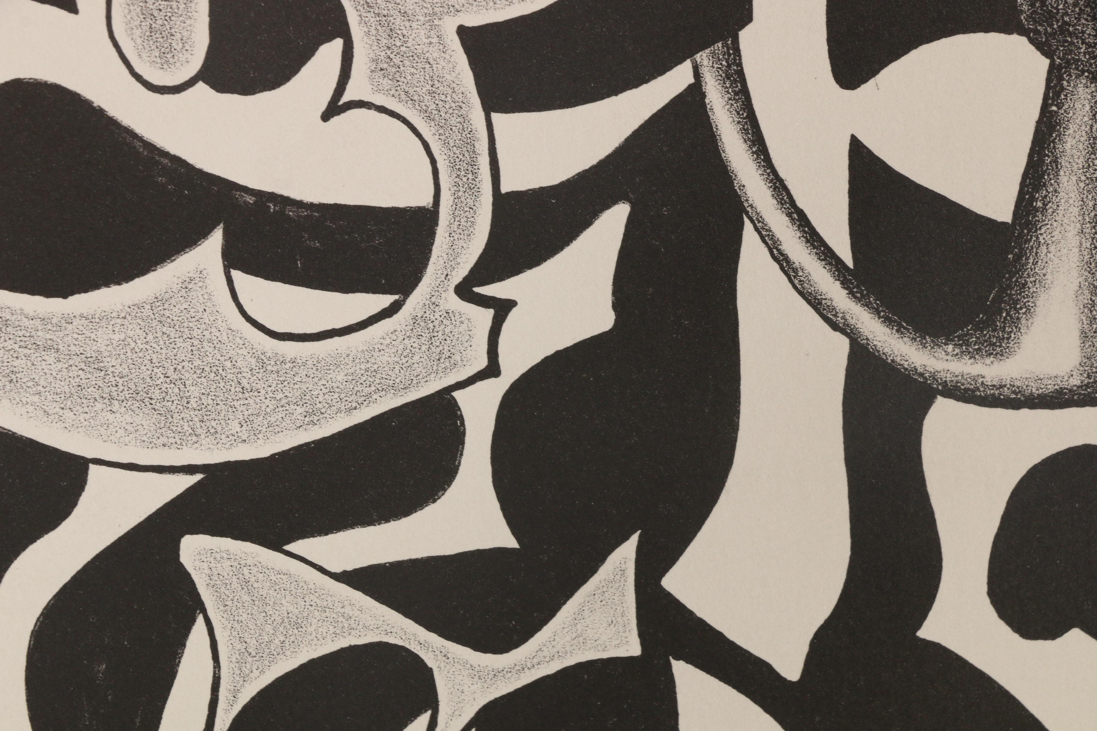 Nick Bubash 1985 Lithograph "Face Off"