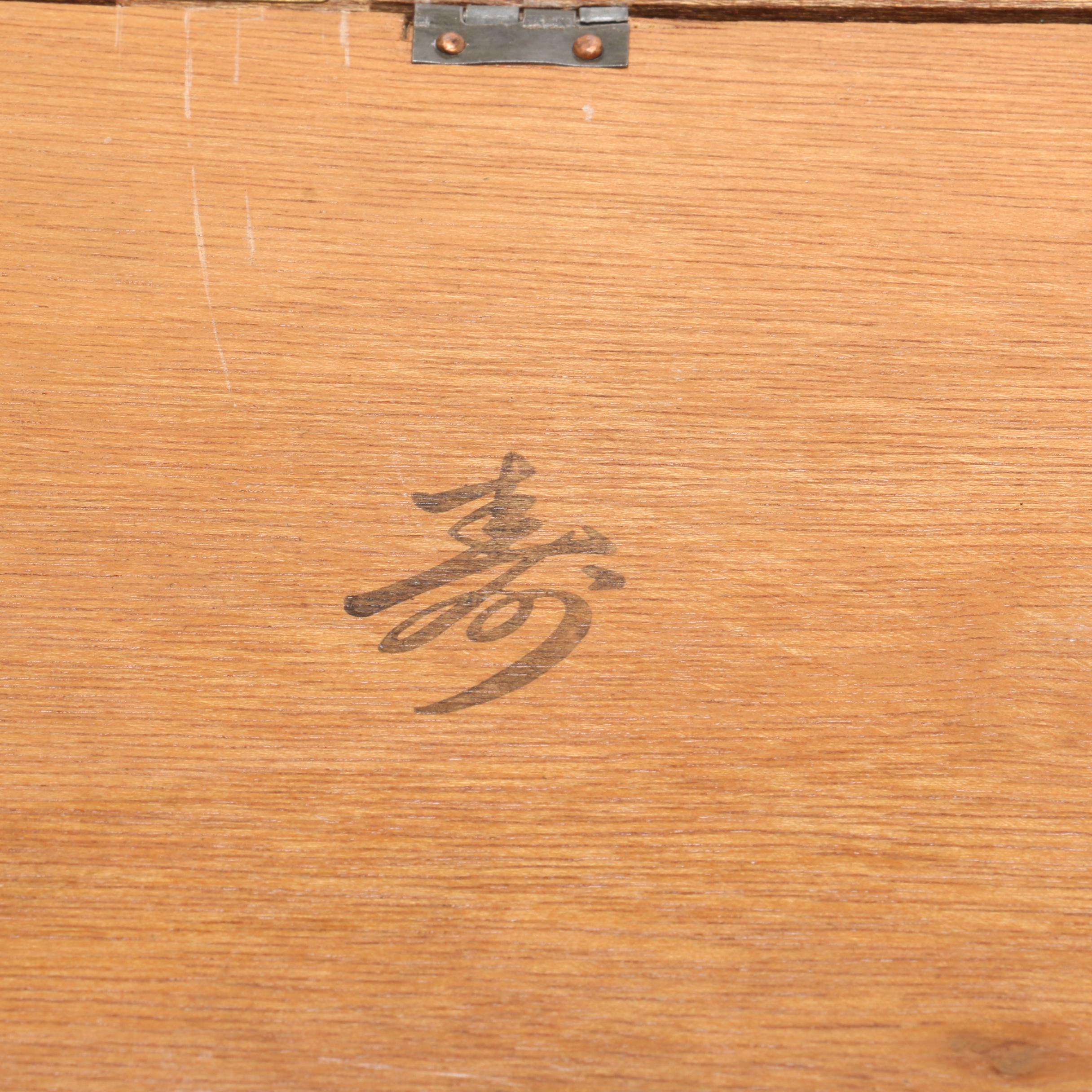 Korean Carved Soapstone and Resin on Wood Chess Set