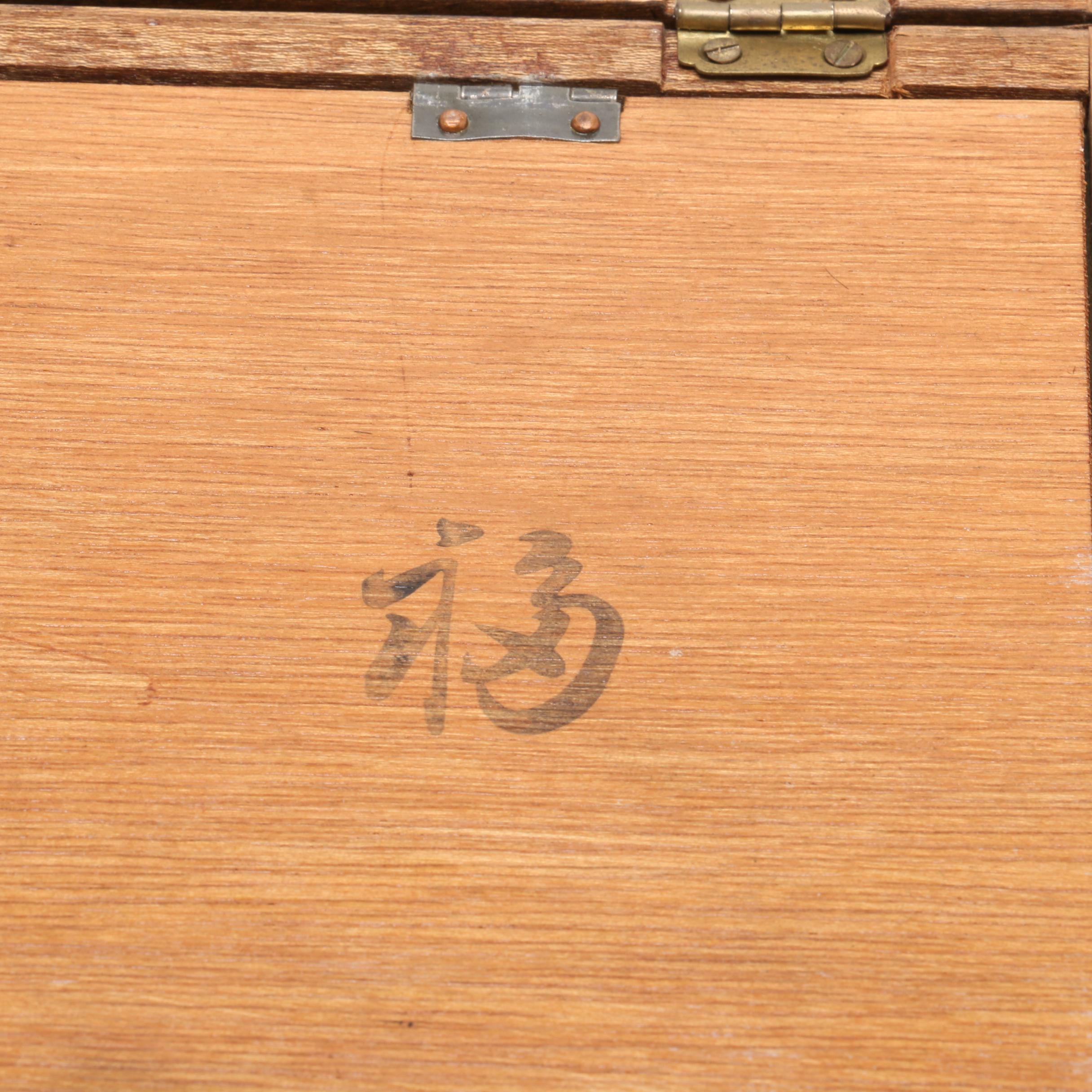 Korean Carved Soapstone and Resin on Wood Chess Set