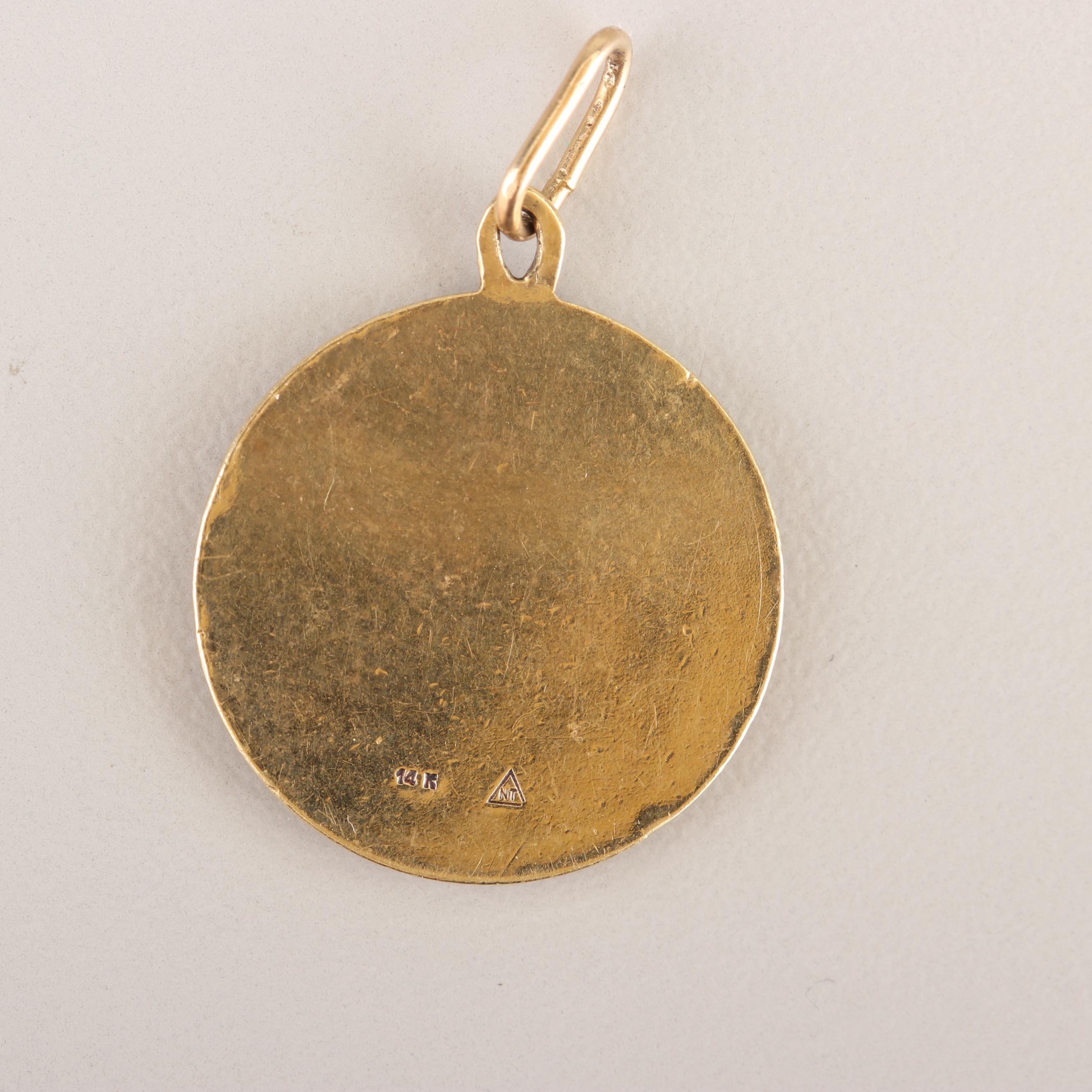 14K Yellow Gold Taurus Pendant