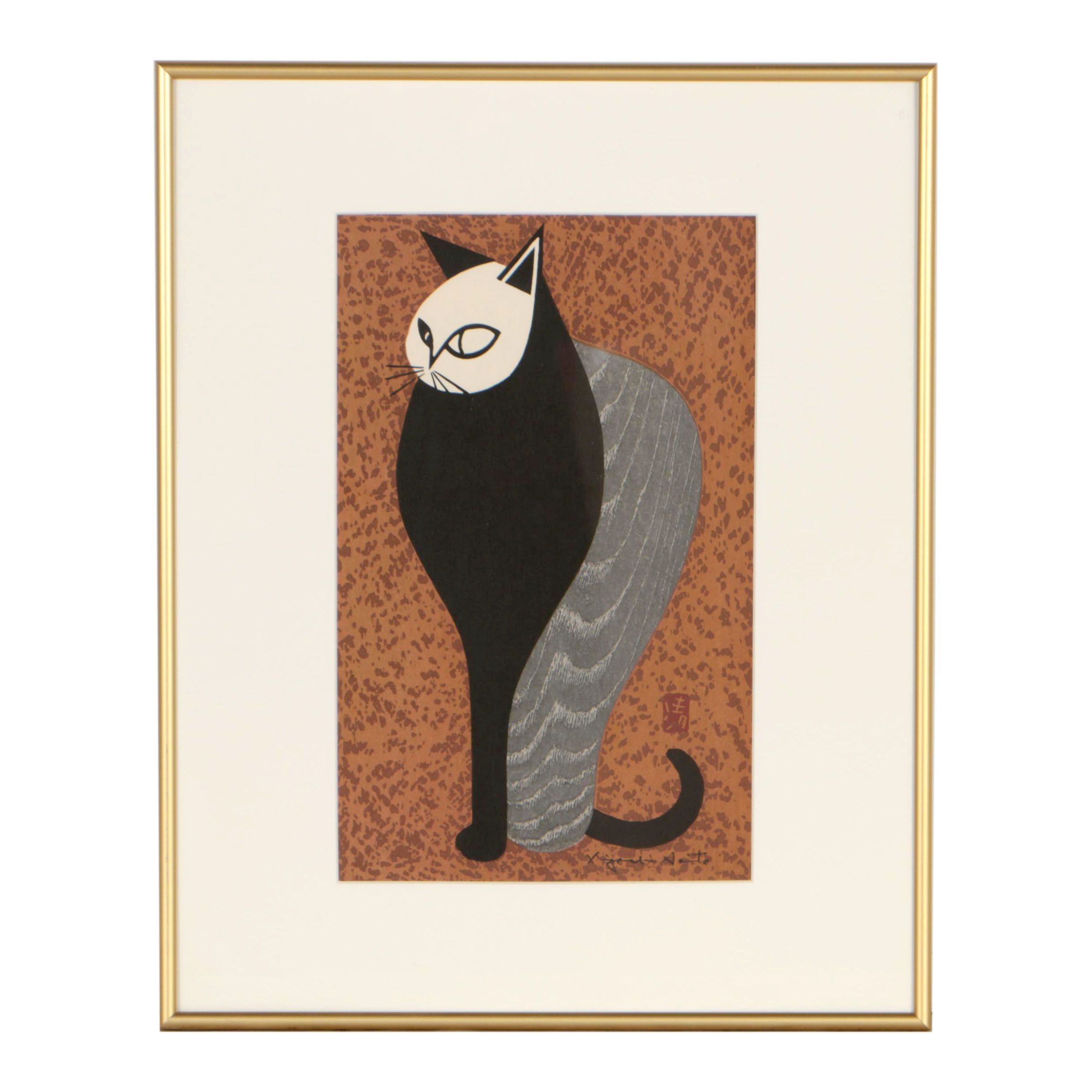 Kiyoshi Saitō Woodblock of Cat