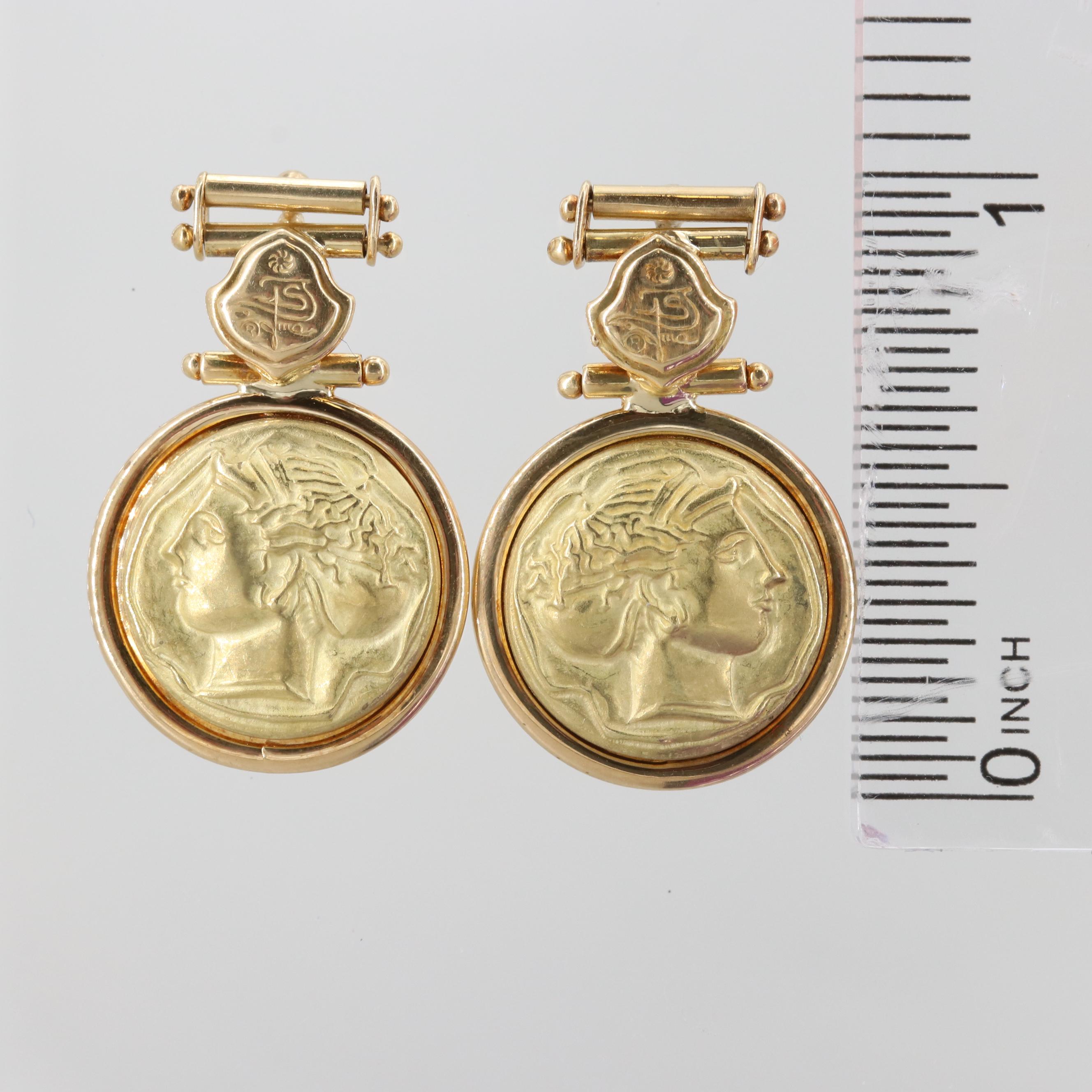 Italian 18K Yellow Gold Dangle Cameo Earrings