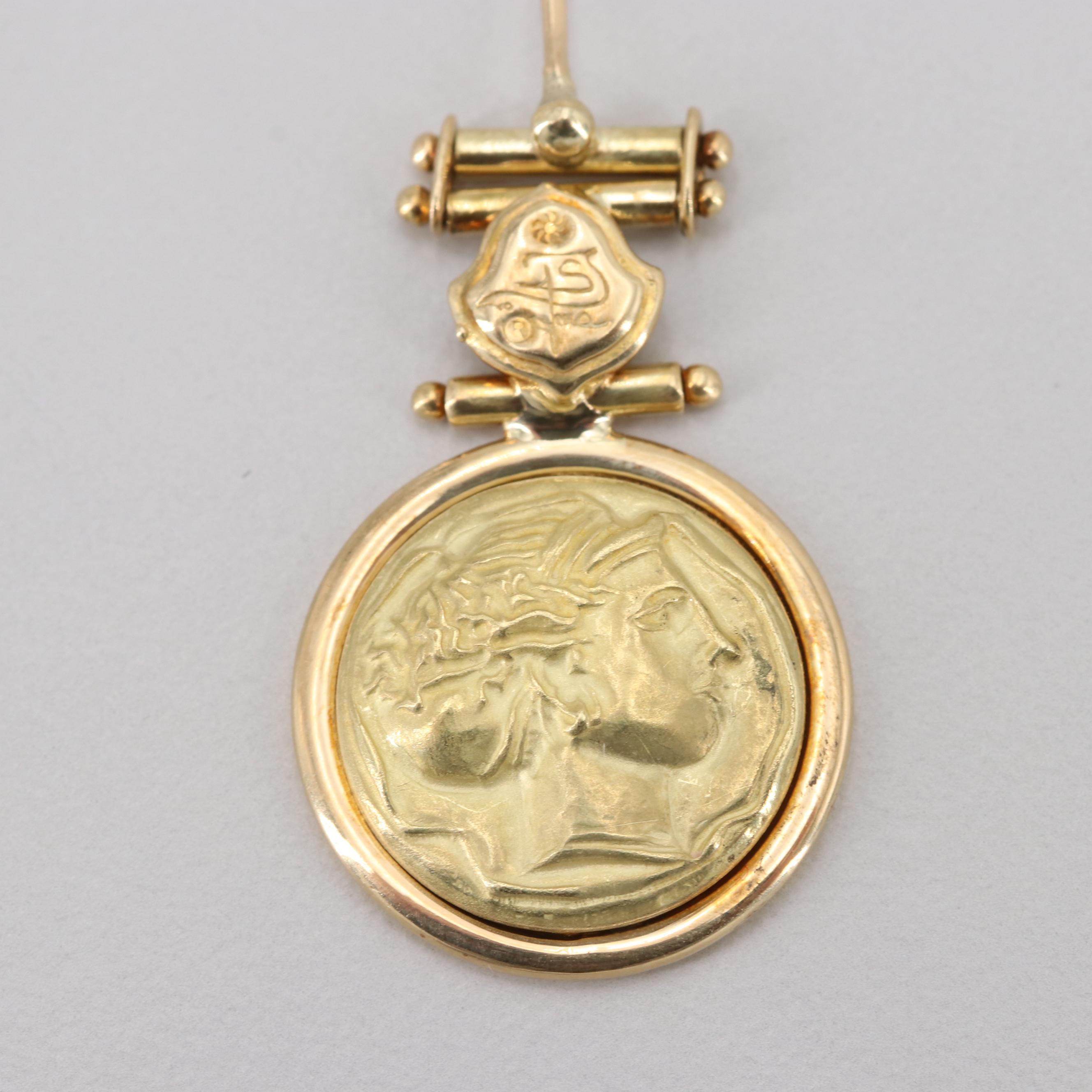 Italian 18K Yellow Gold Dangle Cameo Earrings