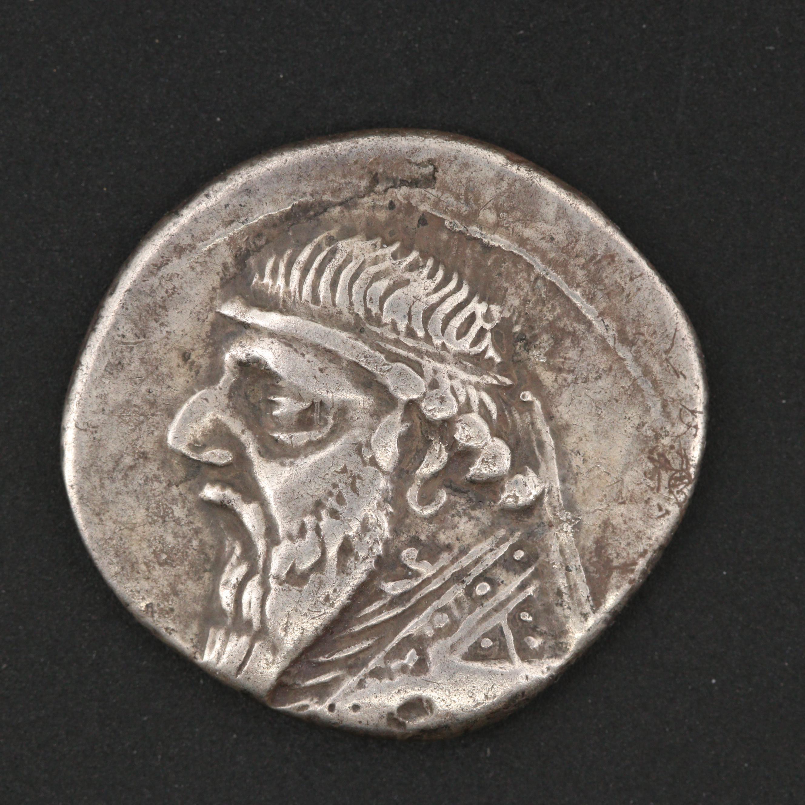 Ancient Parthia Kingdom AR Drachm Coin of Mithridates II, ca. 123 B.C.