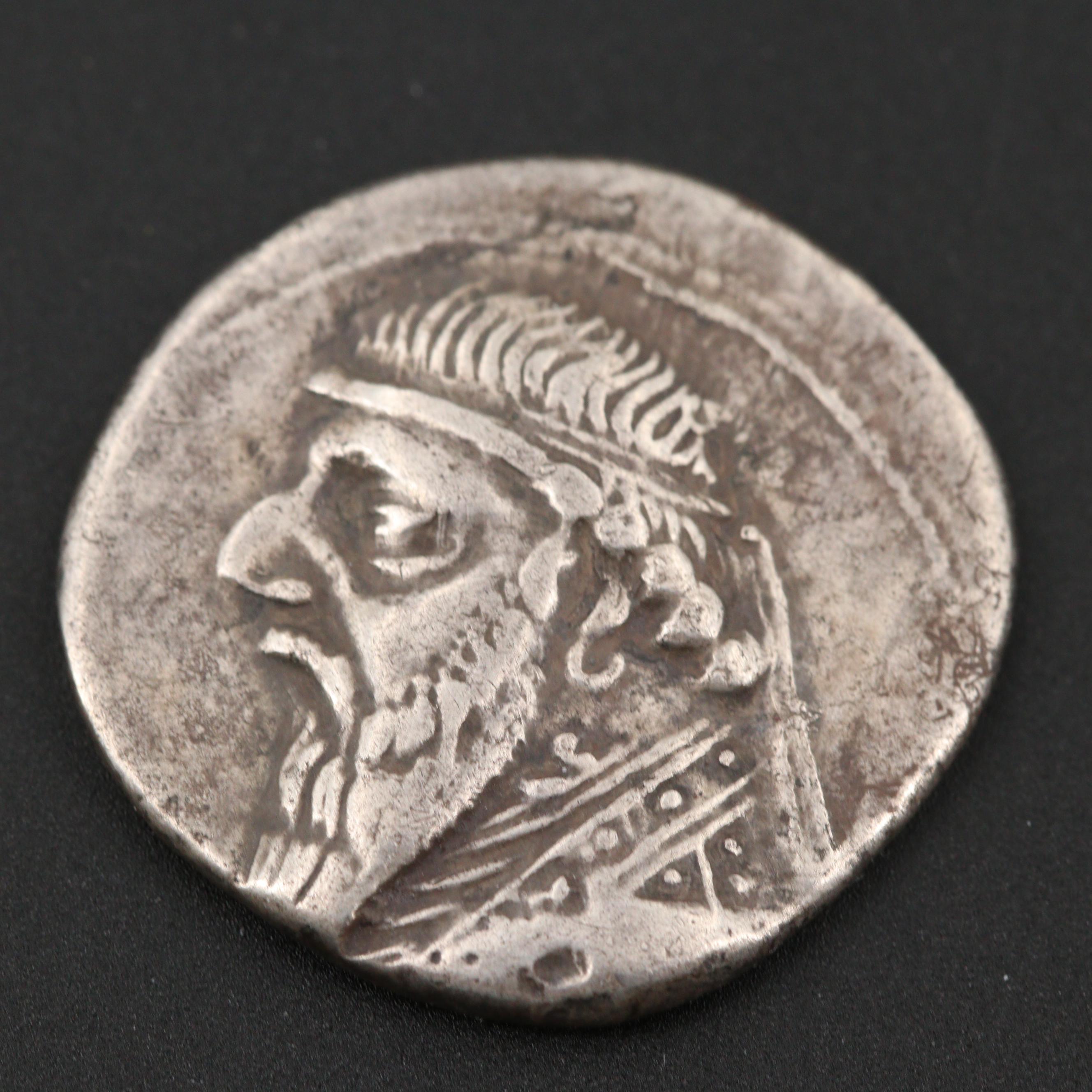 Ancient Parthia Kingdom AR Drachm Coin of Mithridates II, ca. 123 B.C.