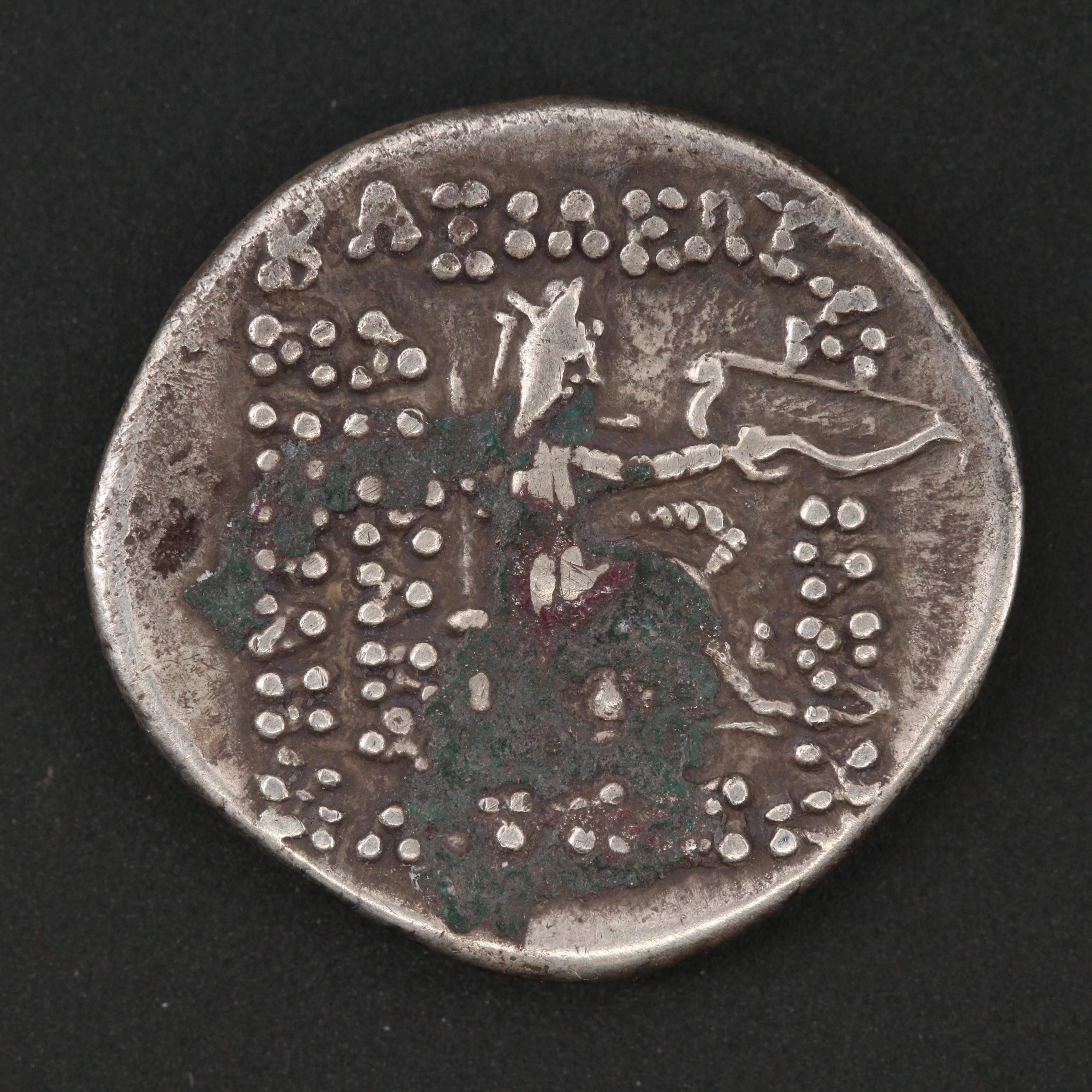 Ancient Parthia Kingdom AR Drachm Coin of Mithridates II, ca. 123 B.C.