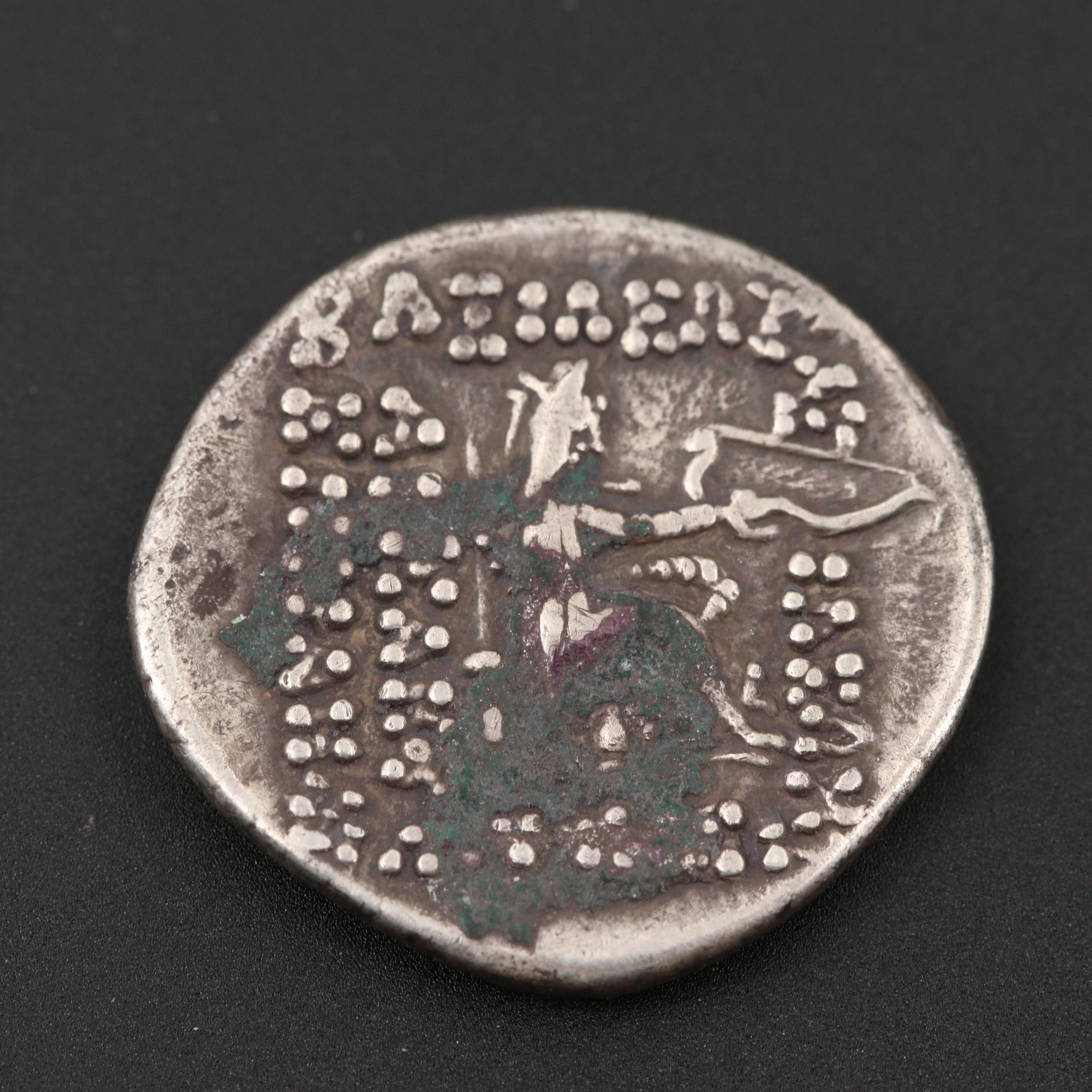 Ancient Parthia Kingdom AR Drachm Coin of Mithridates II, ca. 123 B.C.