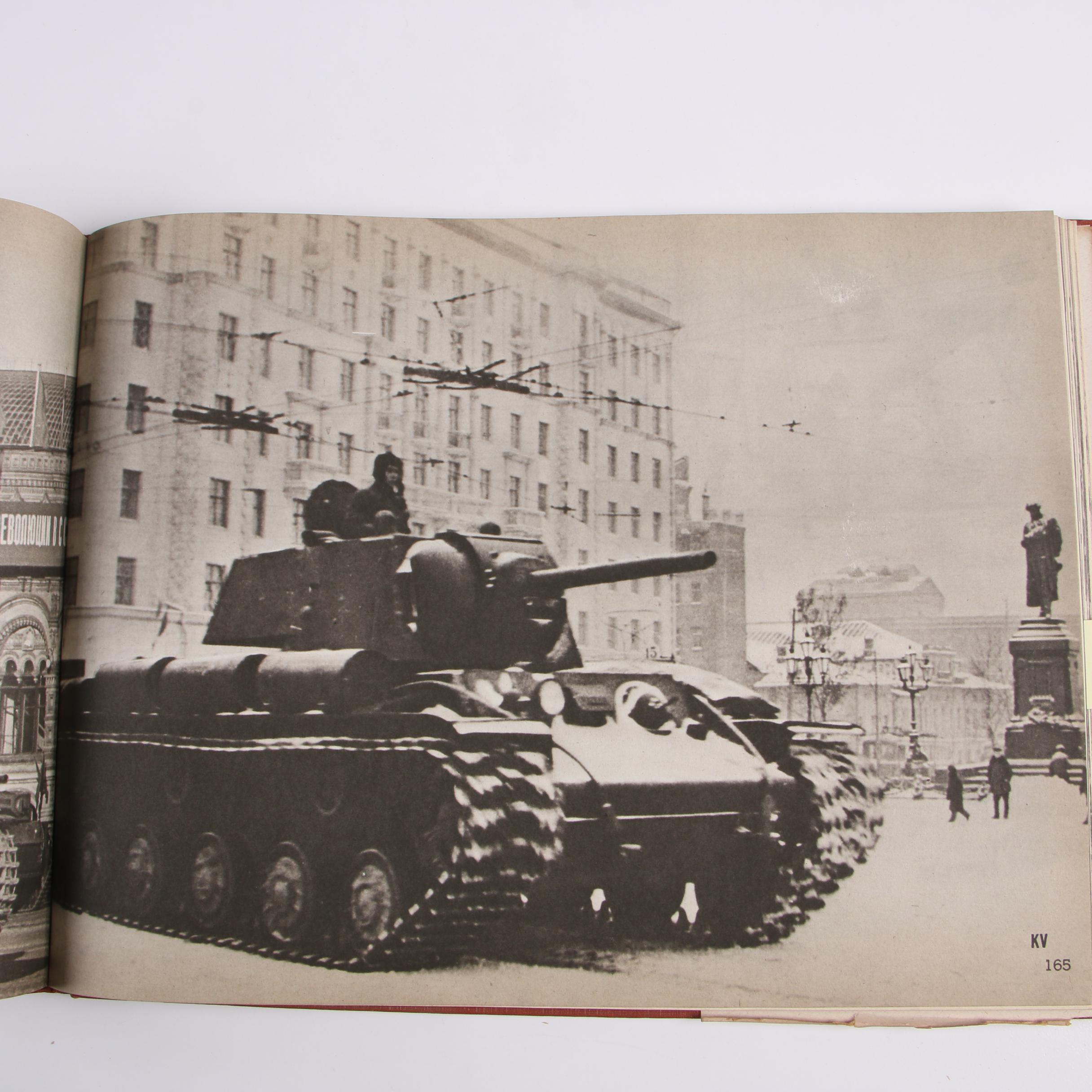 Books on Military Tanks featuring "Tanks and Armored Vehicles" by Robert J. Icks