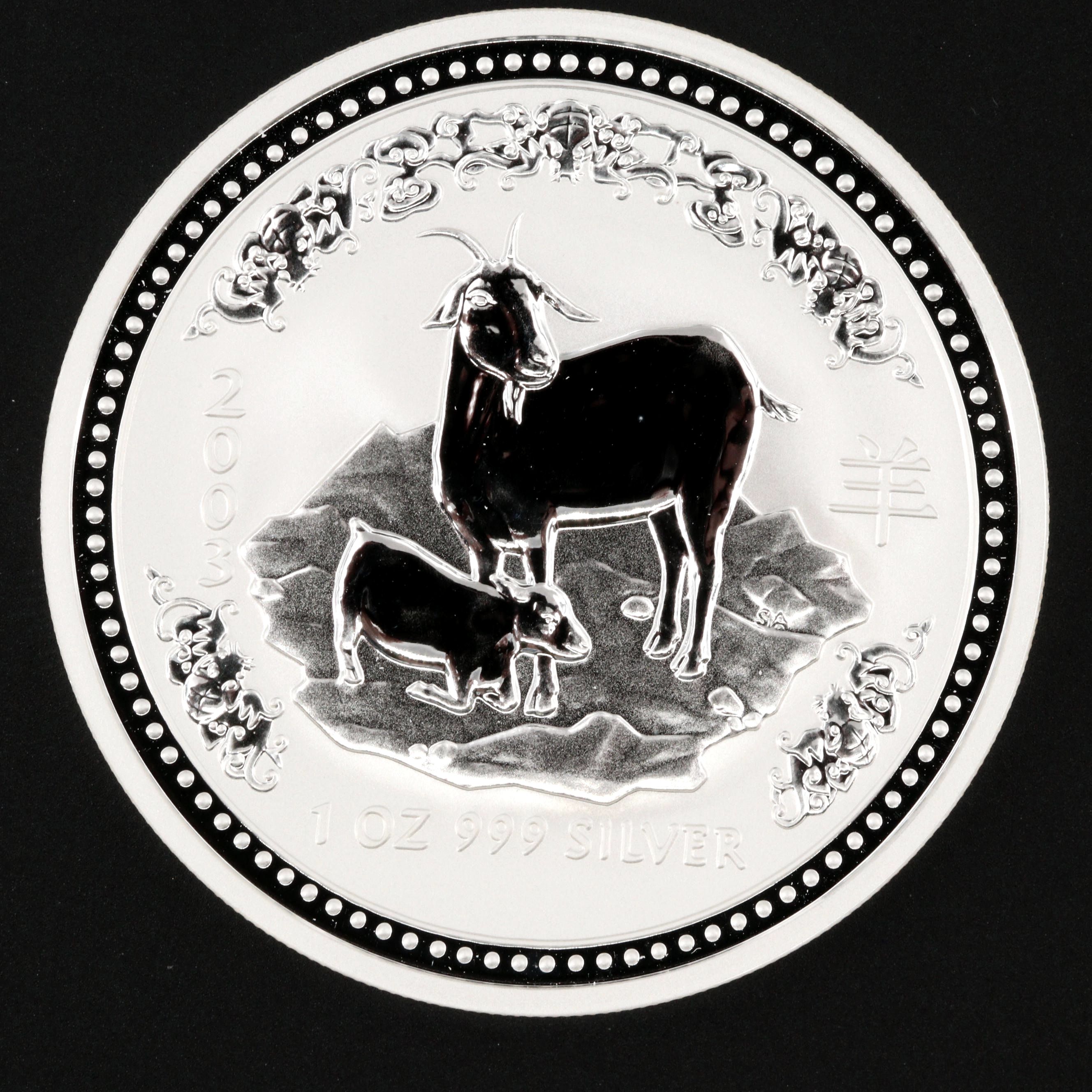 2003 Australia $1 Year of the Goat One Ounce .999 Silver Reverse Proof Coin