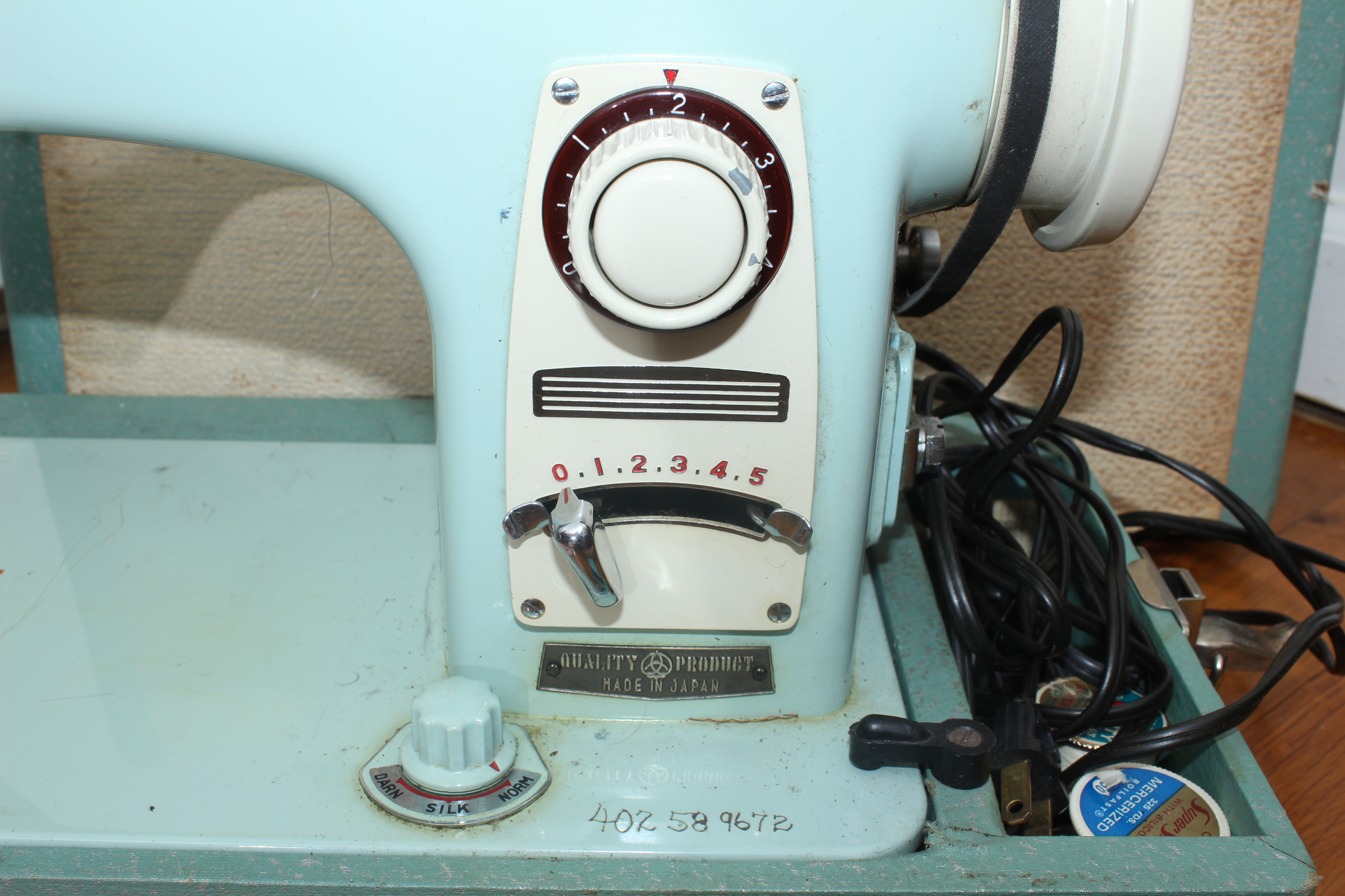 American Home Sewing Machine, Vintage