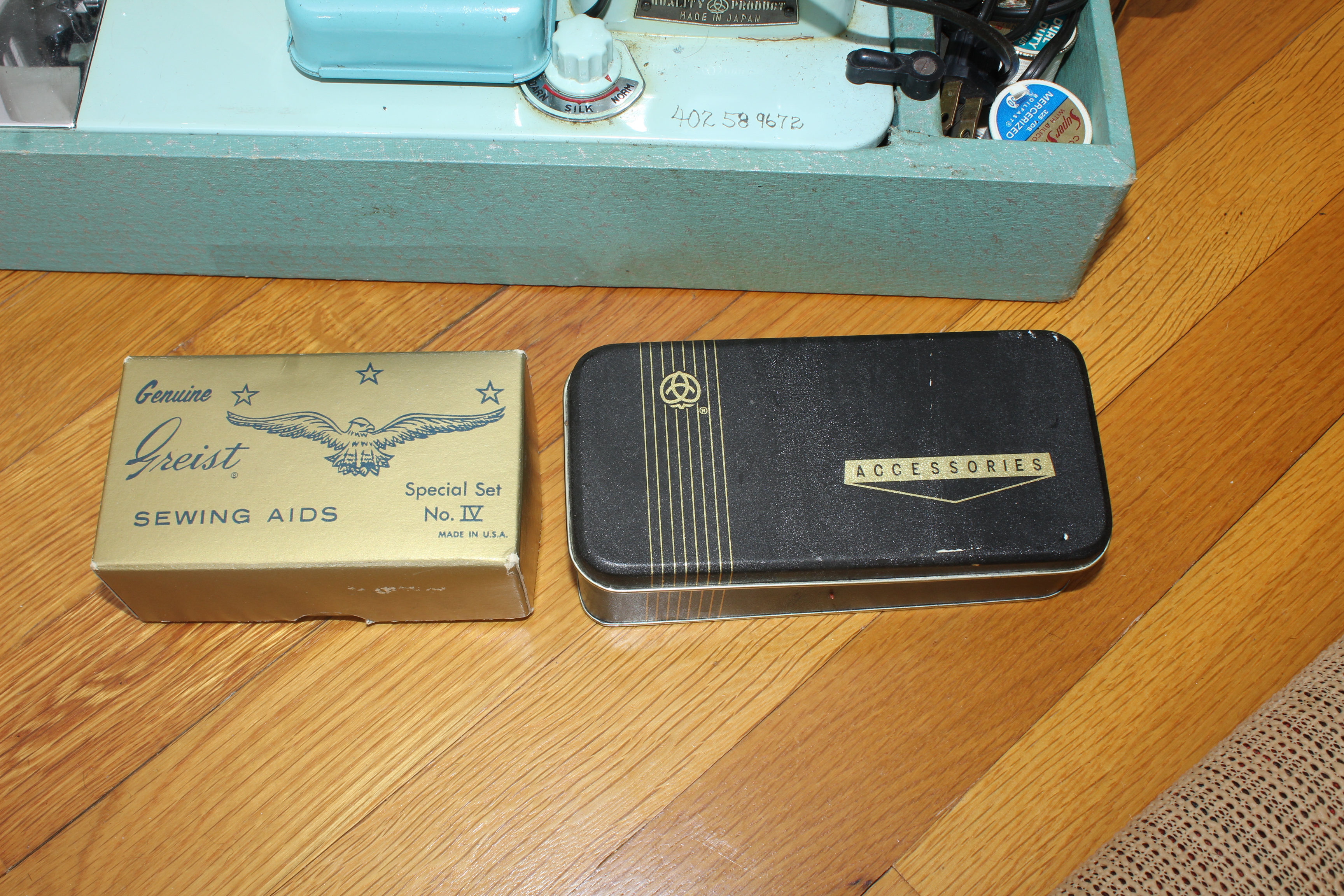 American Home Sewing Machine, Vintage