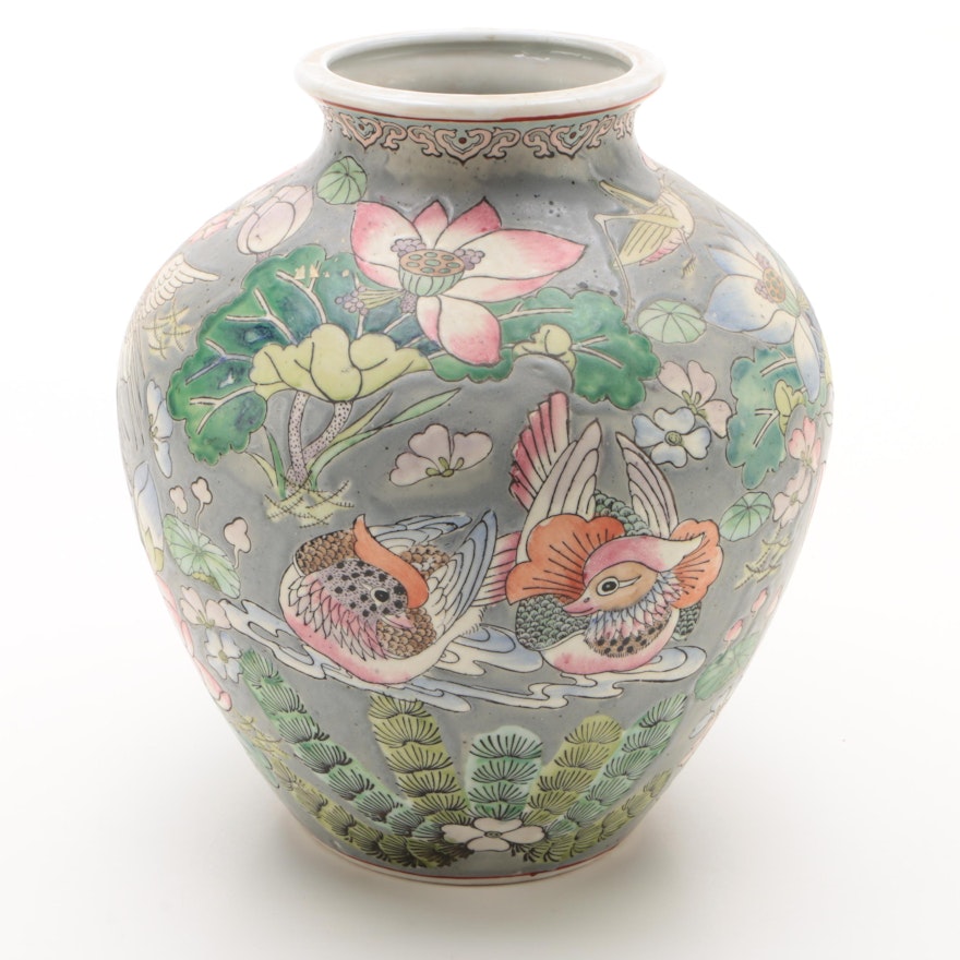 Chinese Porcelain Vase with Wetlands Motif, Late 20th Century