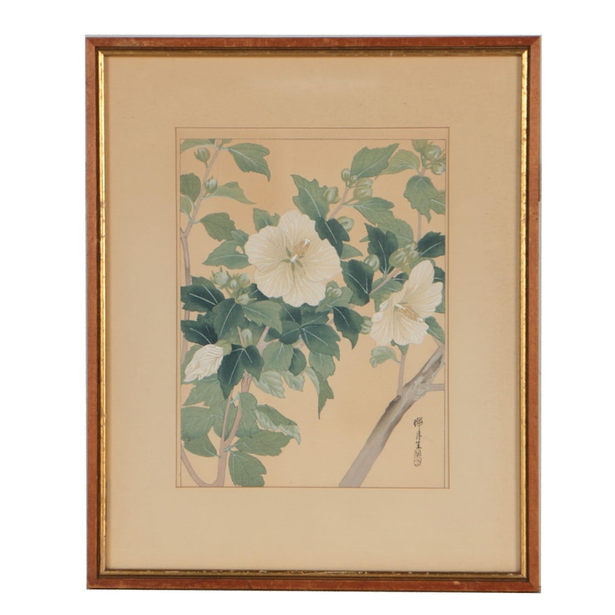 Ikeda Zuigetsu Woodblock of Hibiscus