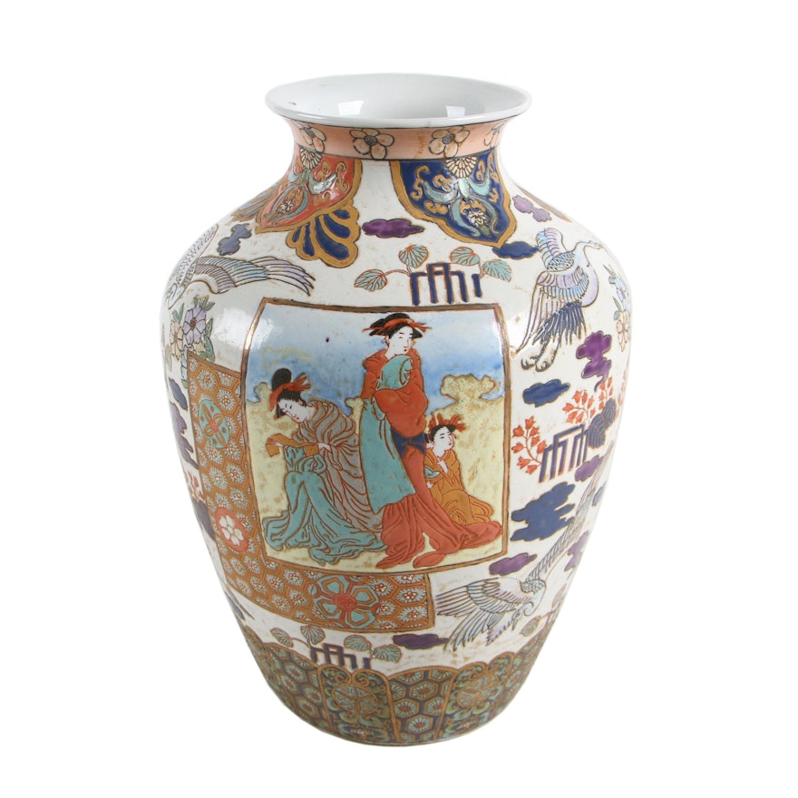 Japanese Satsuma Porcelain Vase