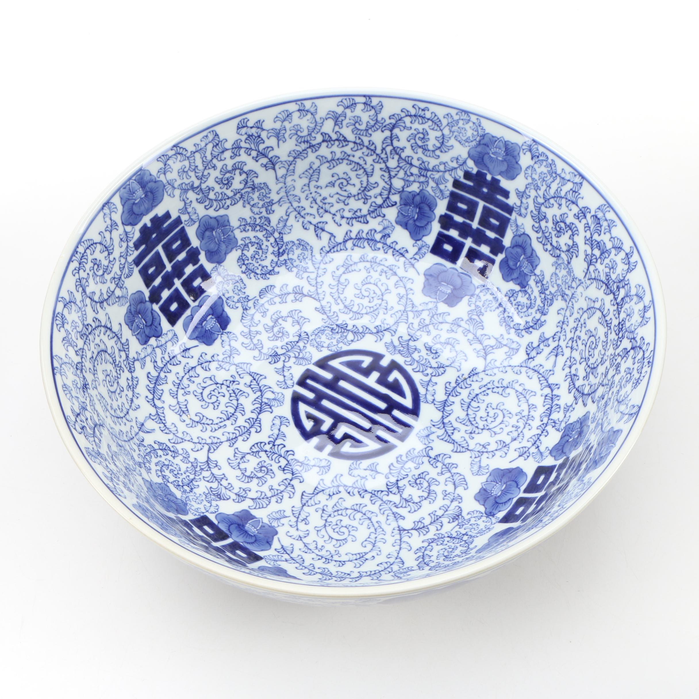 Chinese Blue and White Ceramic Double Happiness Bowl with Stand