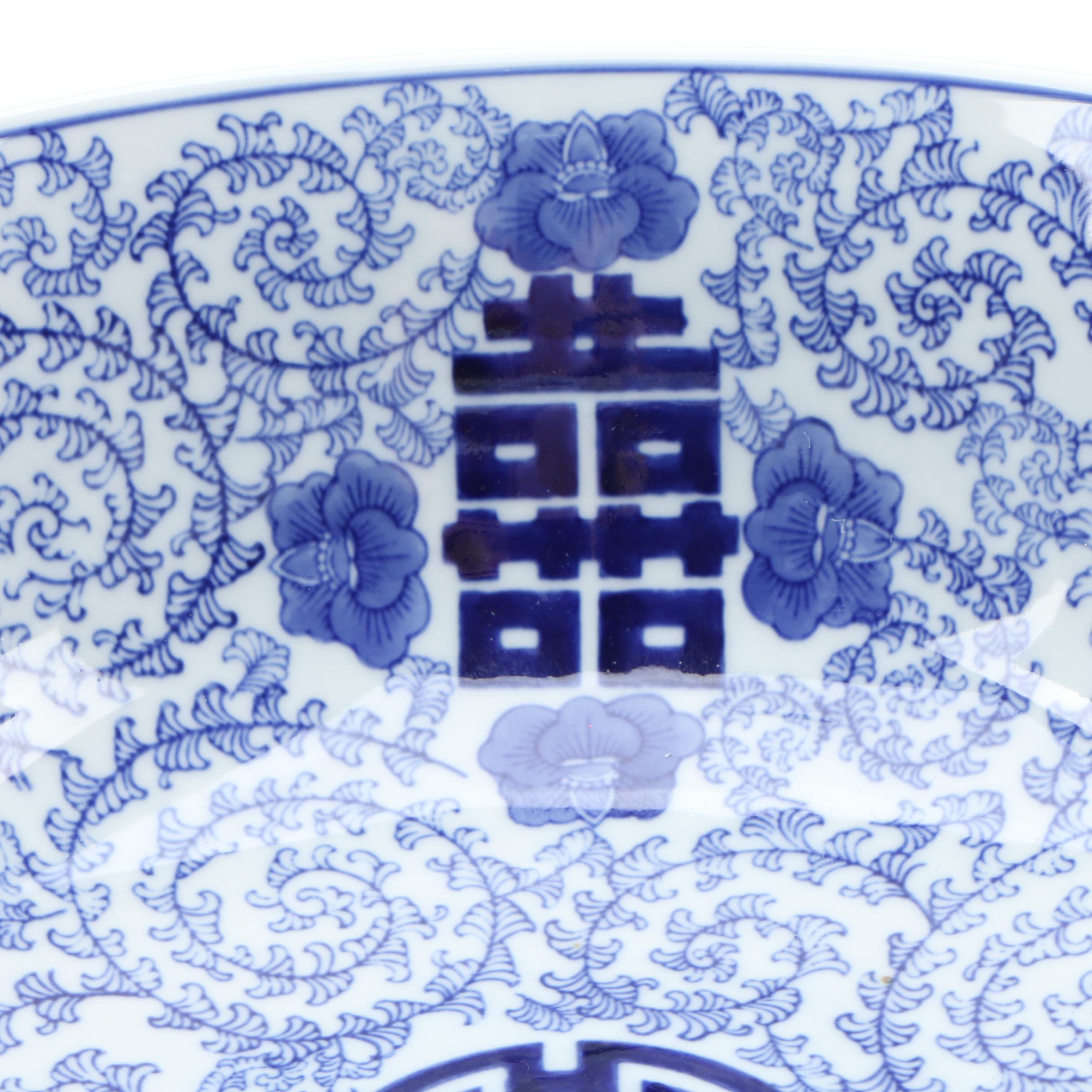 Chinese Blue and White Ceramic Double Happiness Bowl with Stand