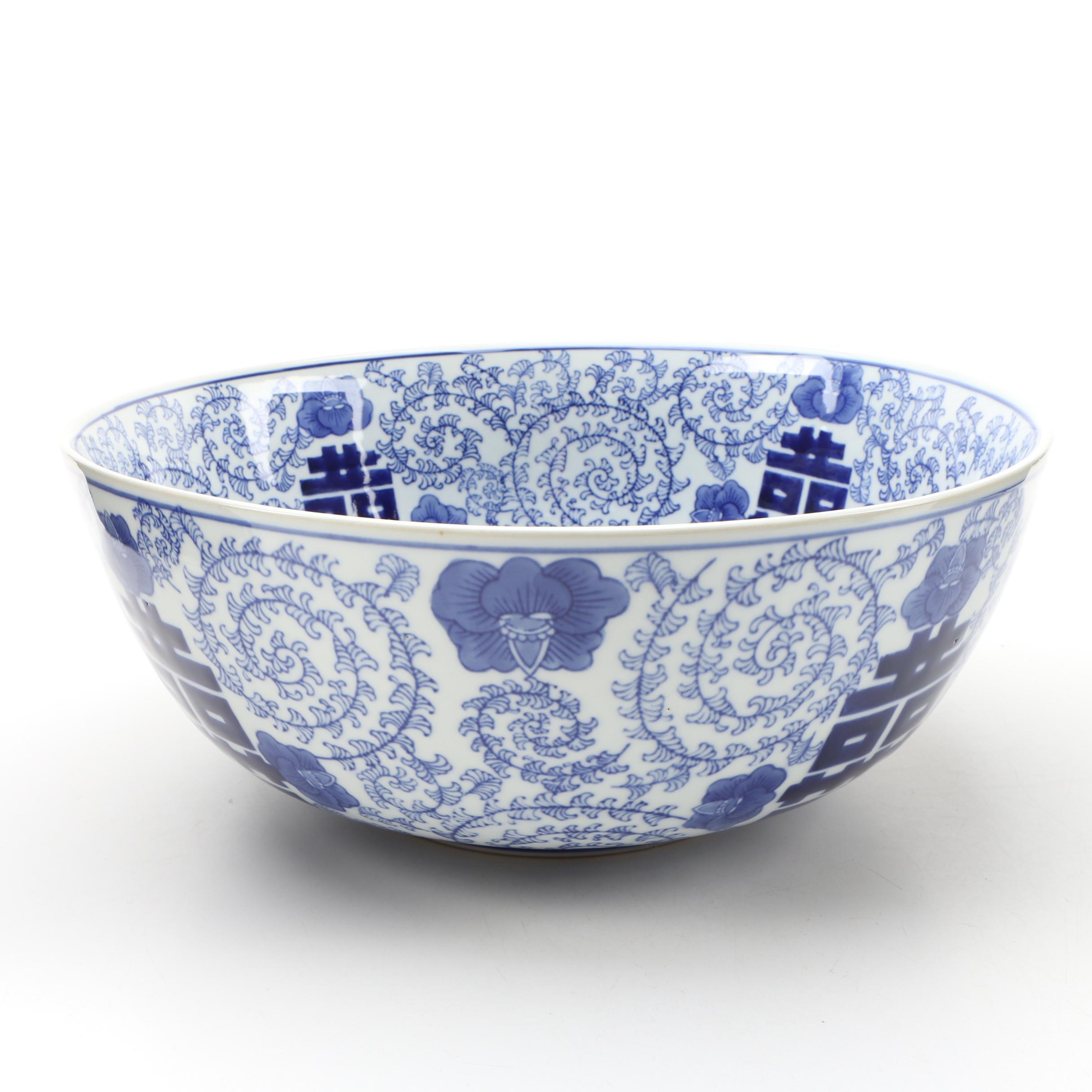 Chinese Blue and White Ceramic Double Happiness Bowl with Stand