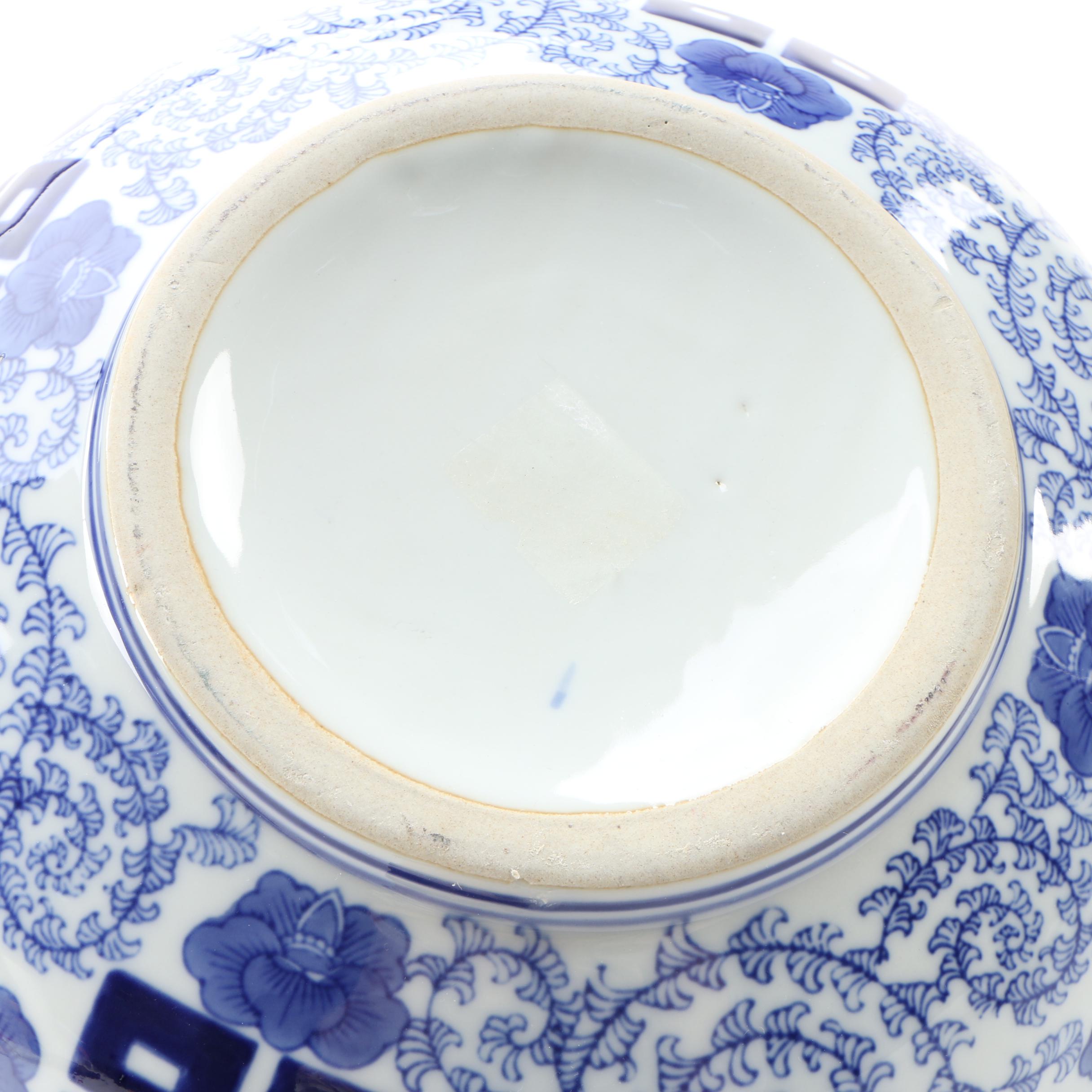 Chinese Blue and White Ceramic Double Happiness Bowl with Stand