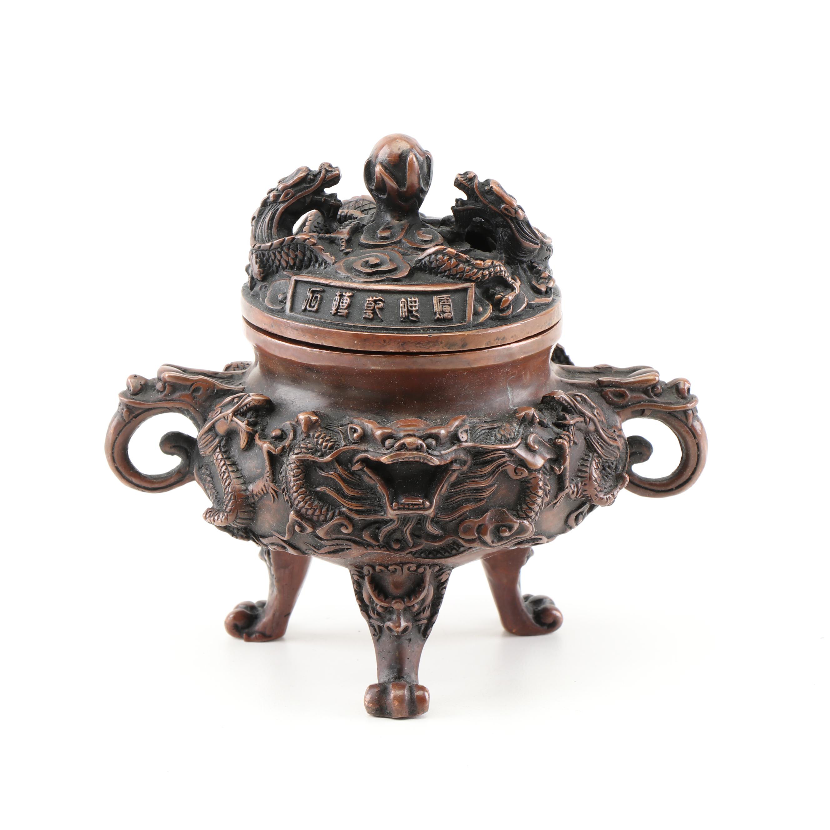 Chinese Copper Incense Burner