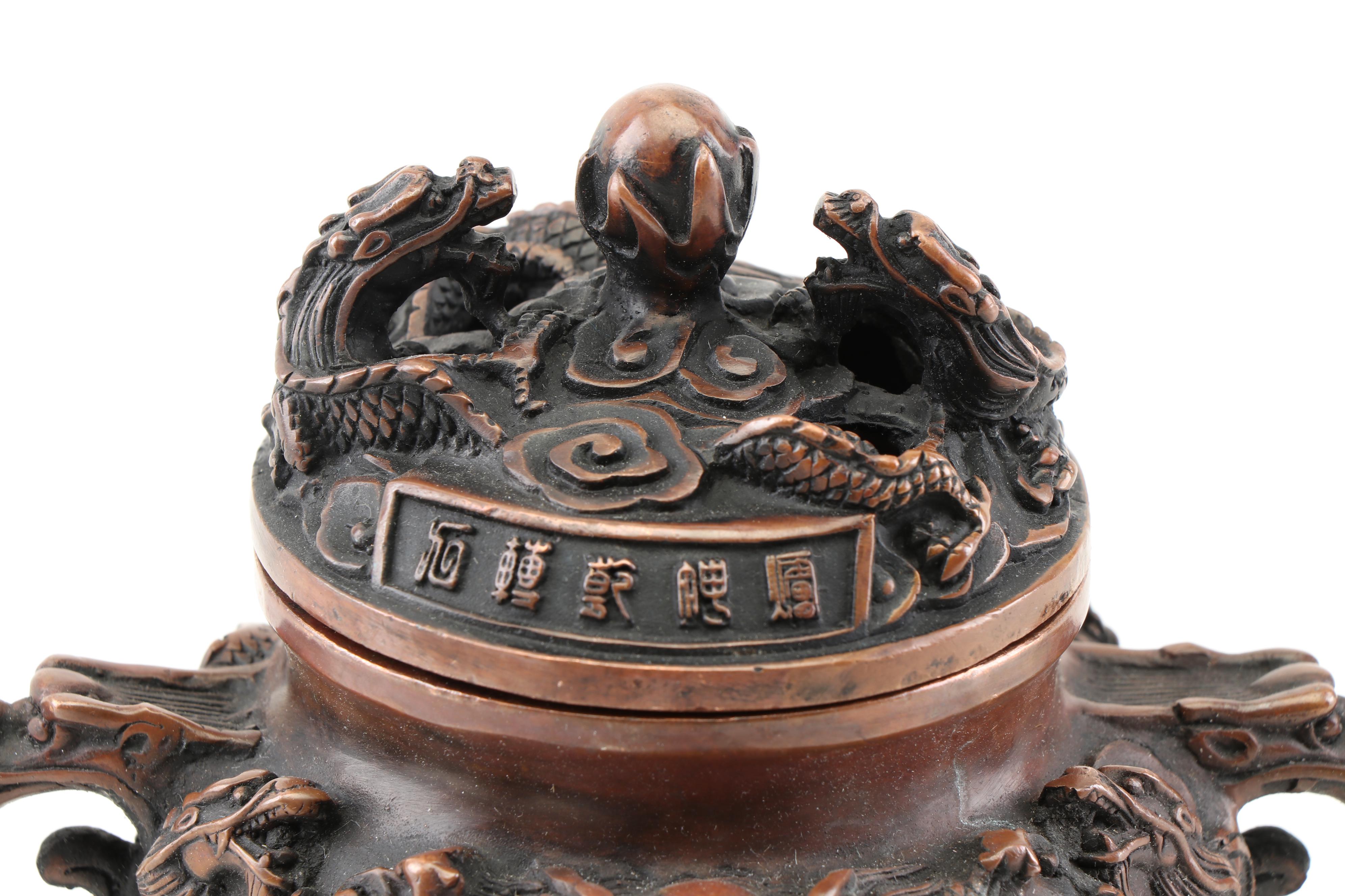 Chinese Copper Incense Burner