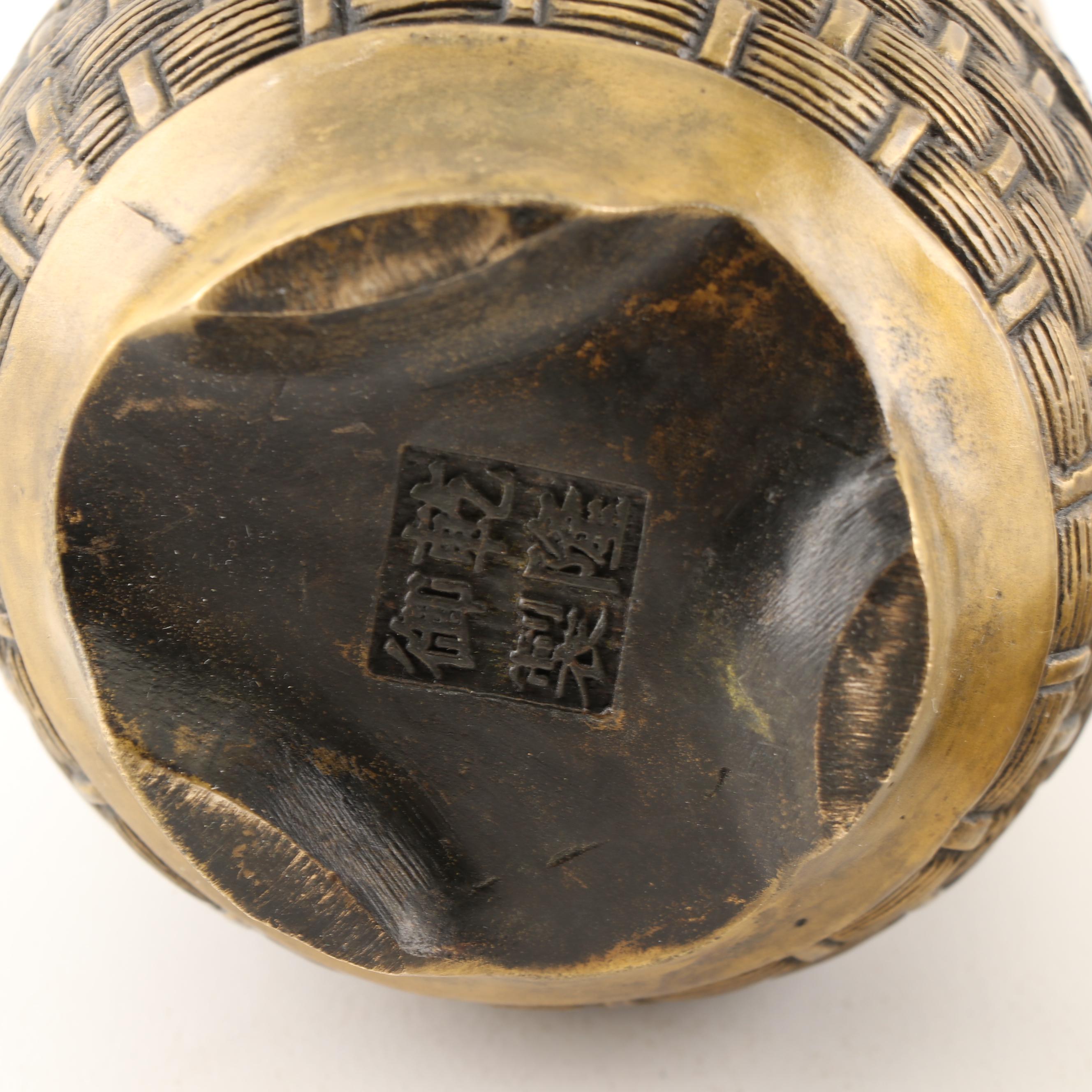 Chinese Brass Ink Pot and Seal Stamp