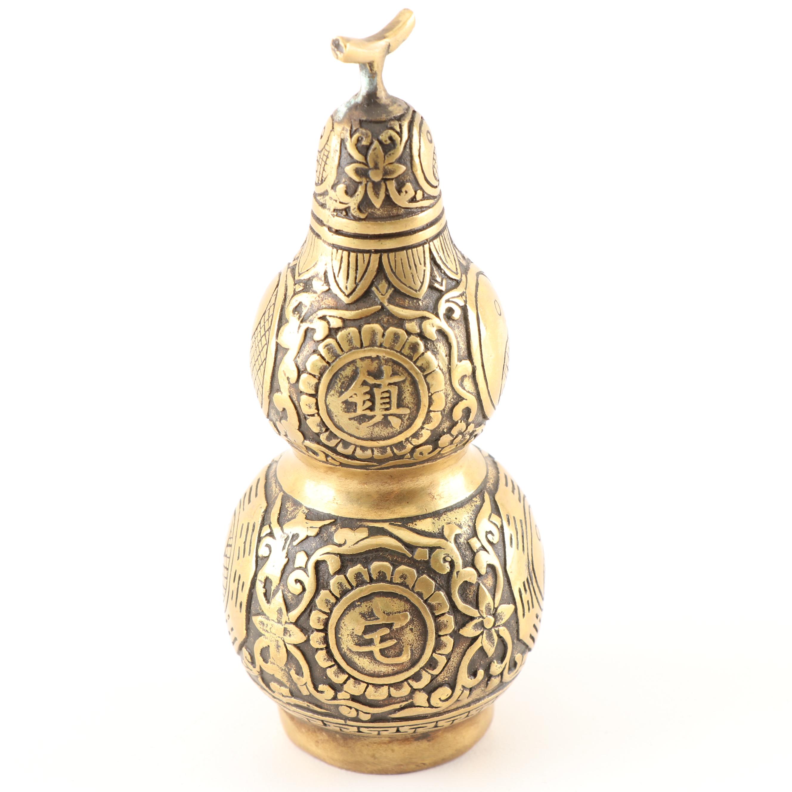 Chinese Brass Ink Pot and Seal Stamp