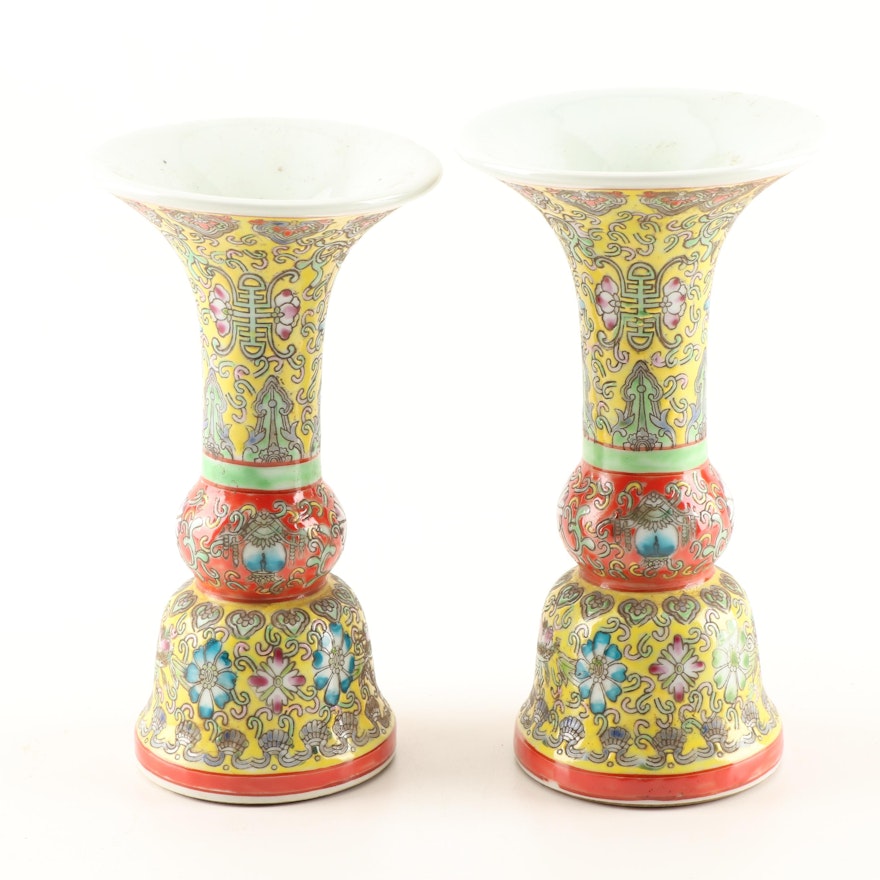 Chinese Famille Jaune Porcelain Gu Vases