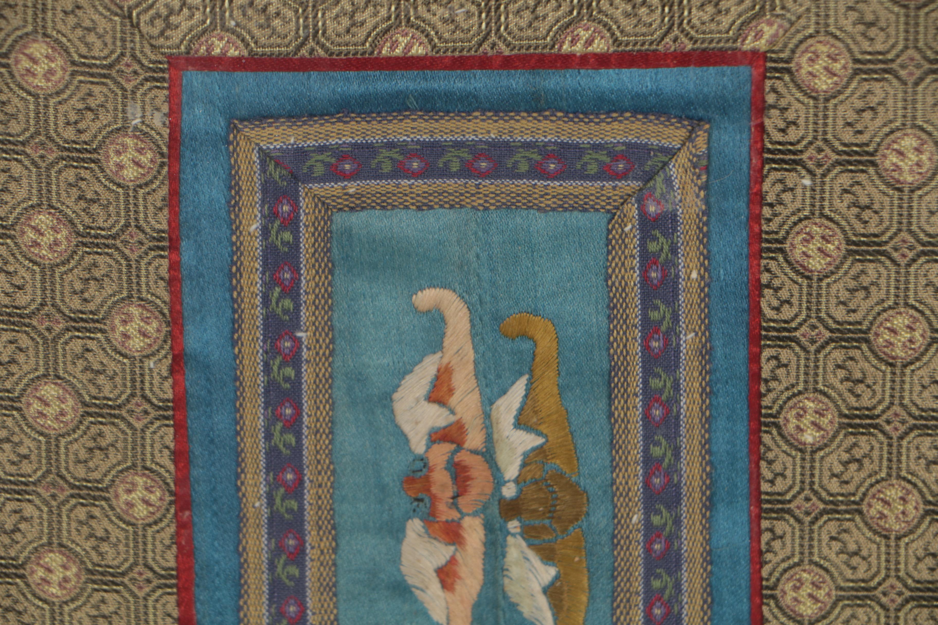 Chinese Silk Embroidered Hem Band