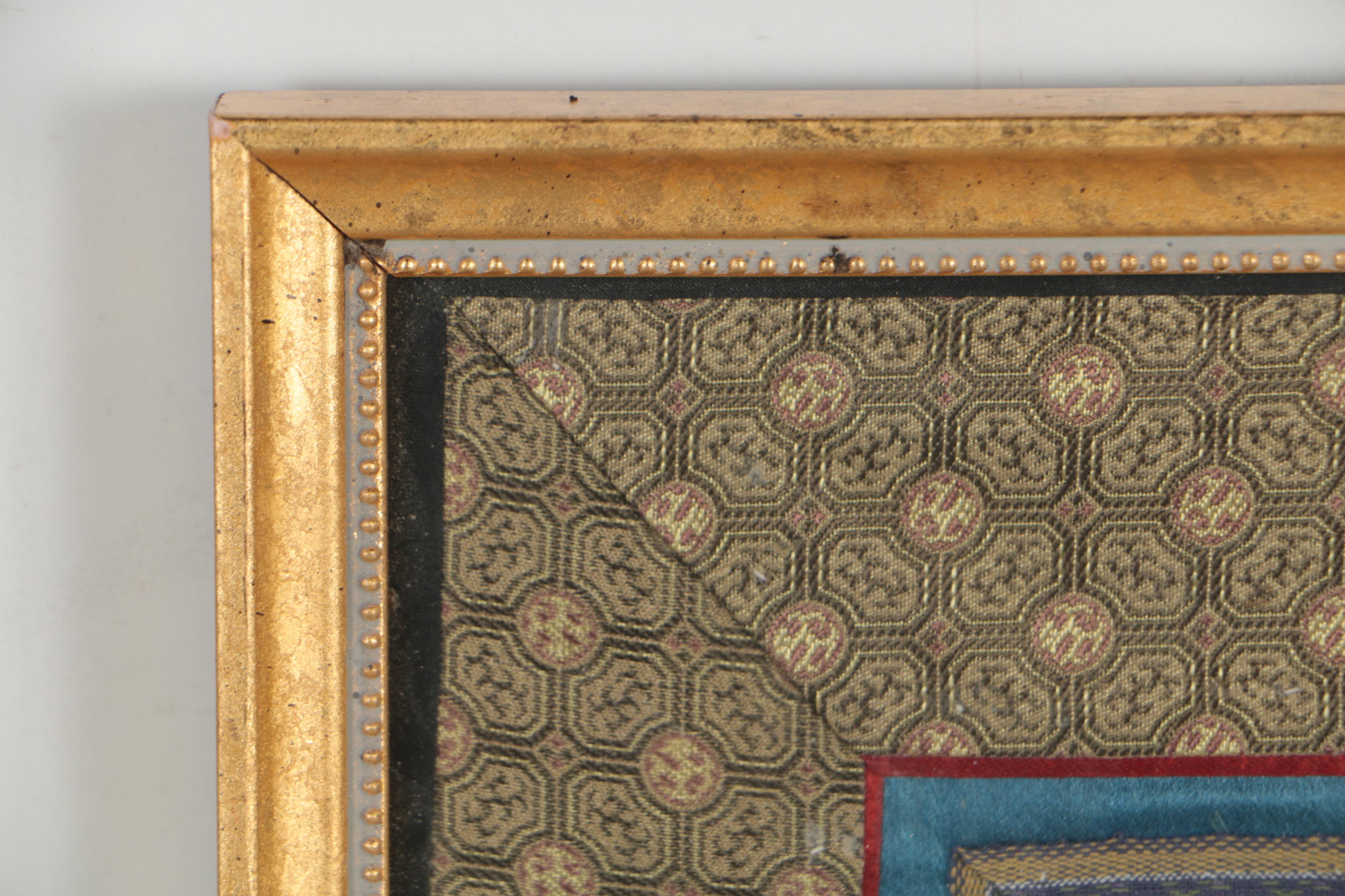 Chinese Silk Embroidered Hem Band