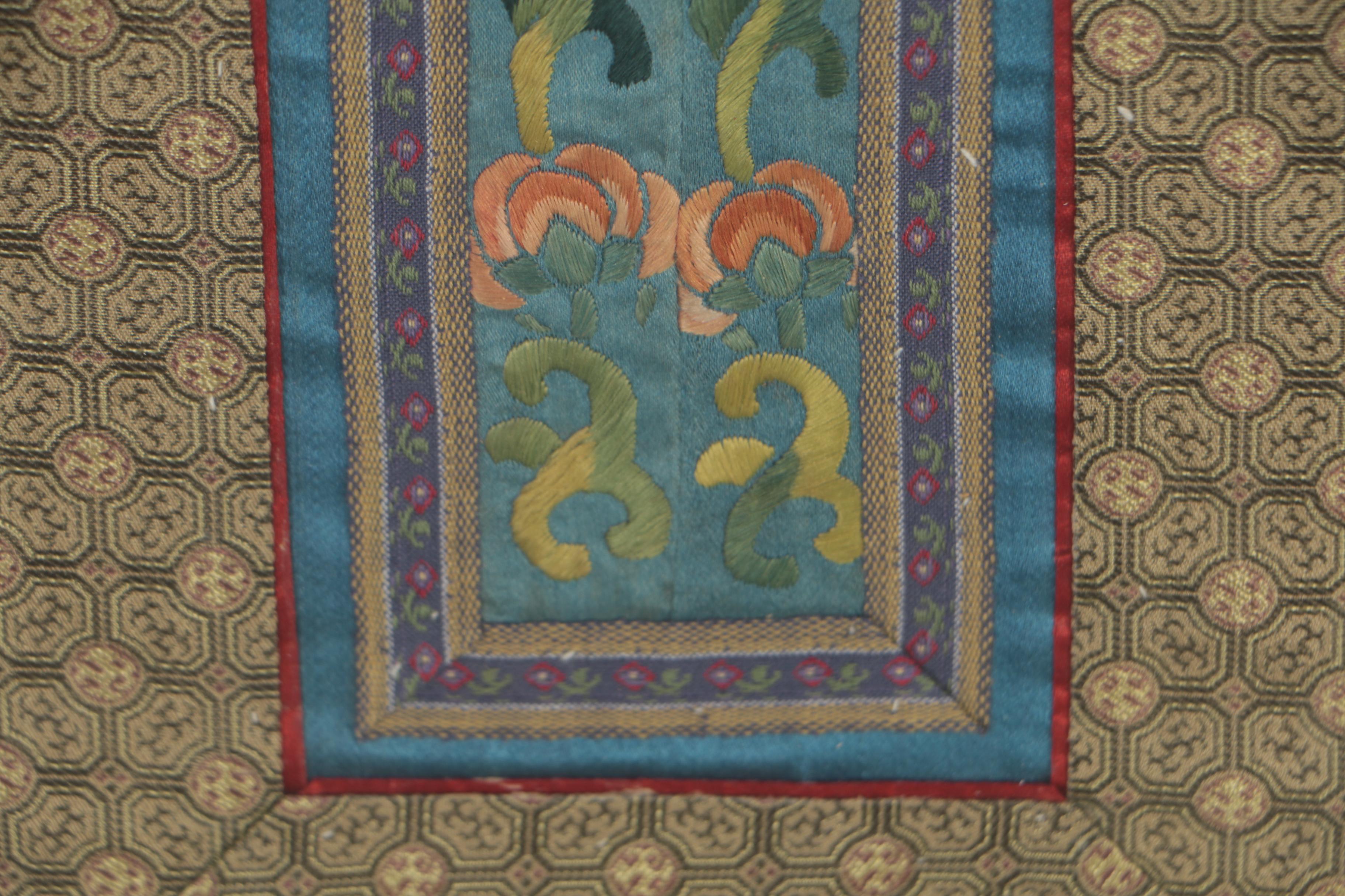 Chinese Silk Embroidered Hem Band