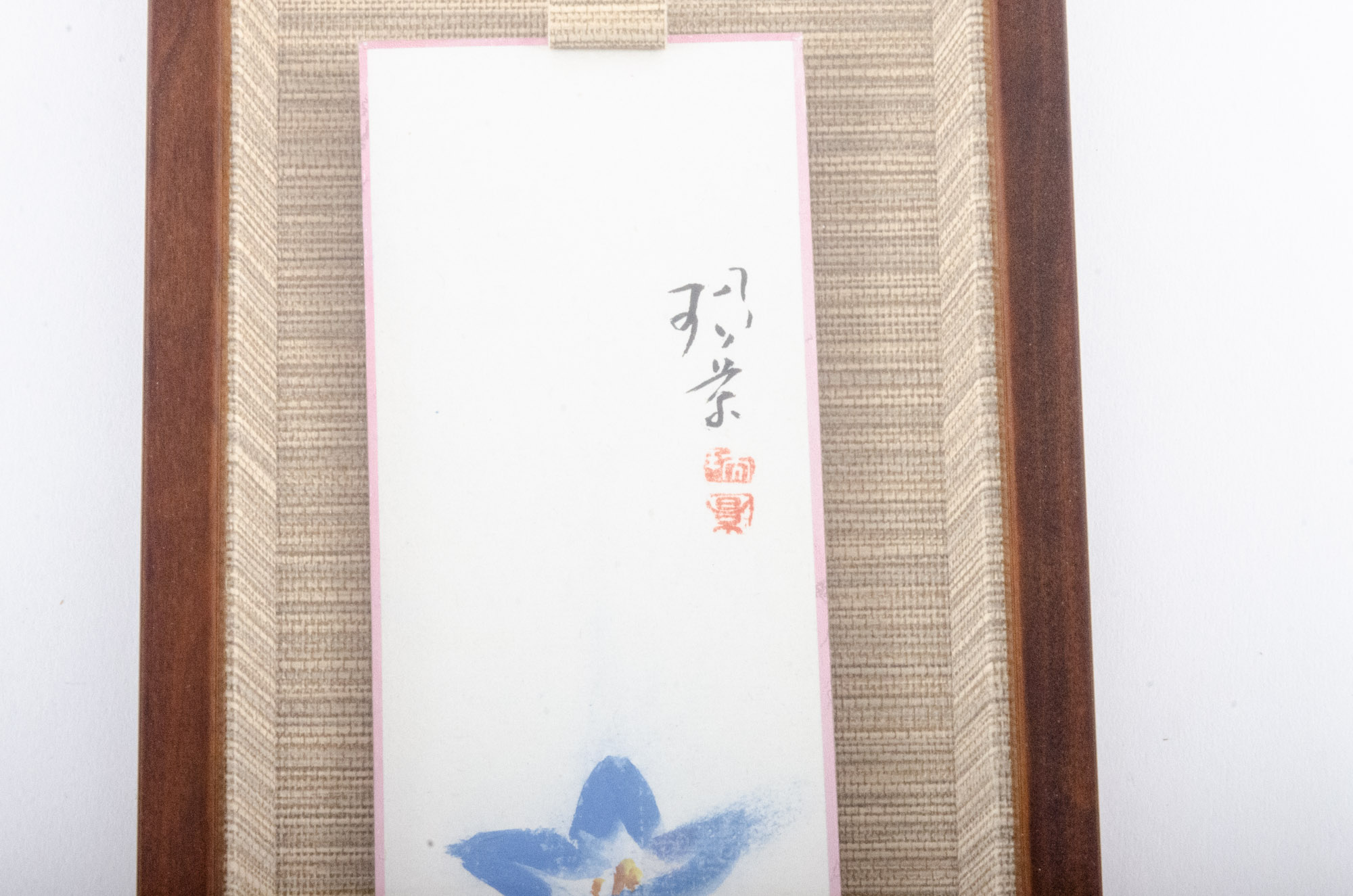 Japanese Floral Watercolor Paintings, Late 20th Century