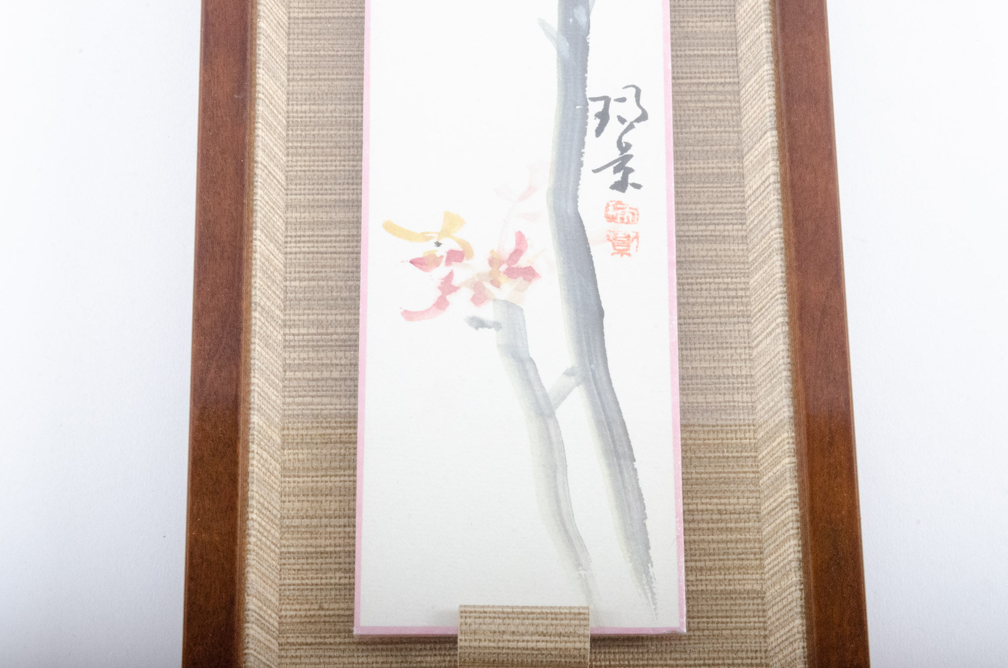 Japanese Floral Watercolor Paintings, Late 20th Century