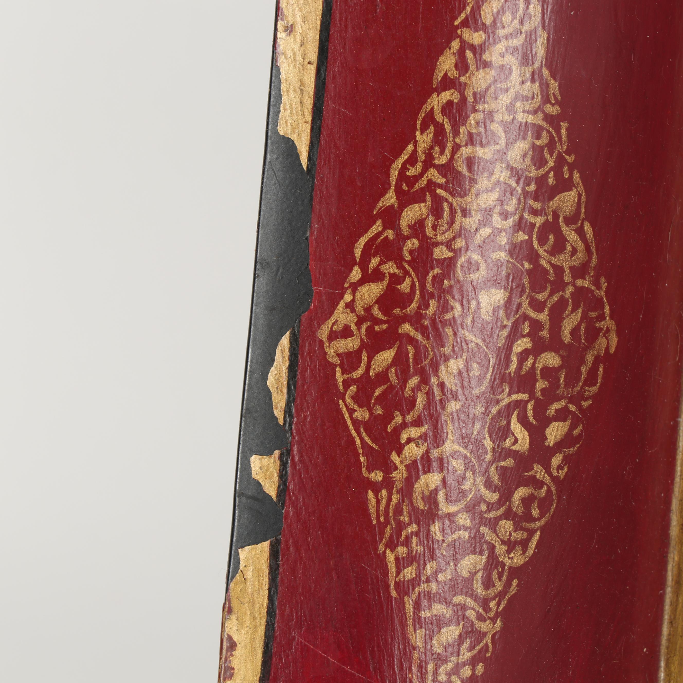 Hand-Painted Tole Tray, Vintage