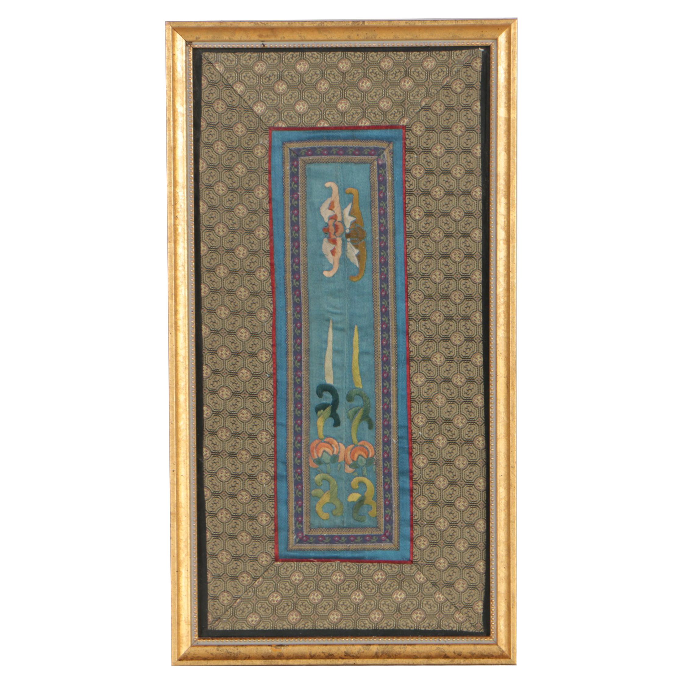 Chinese Silk Embroidered Hem Band