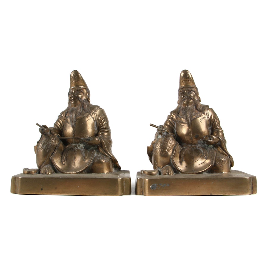 Brass Plated Bookends