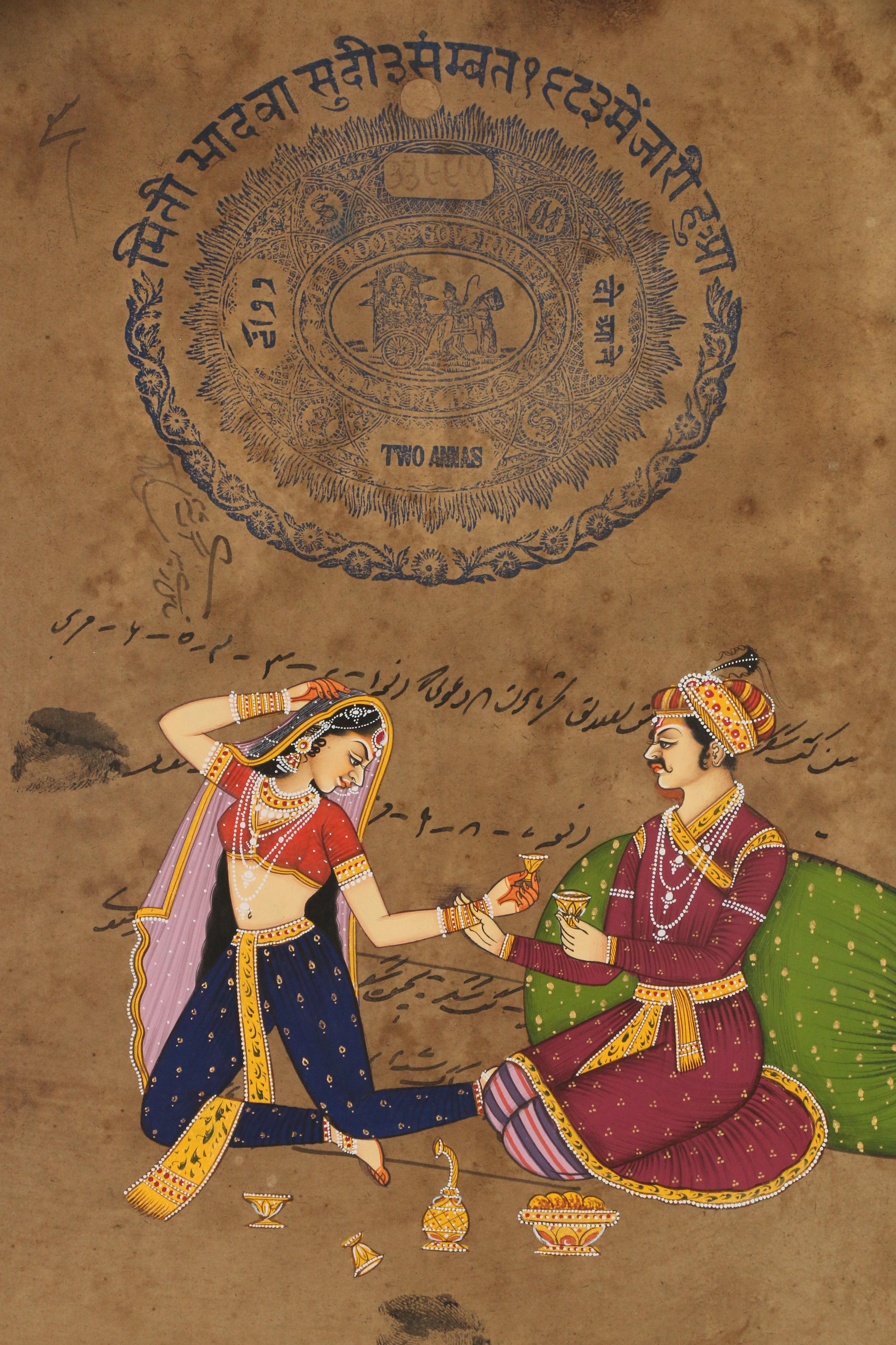 Mughal Style Goauche Paintings with Jaipur Revenue Stamps